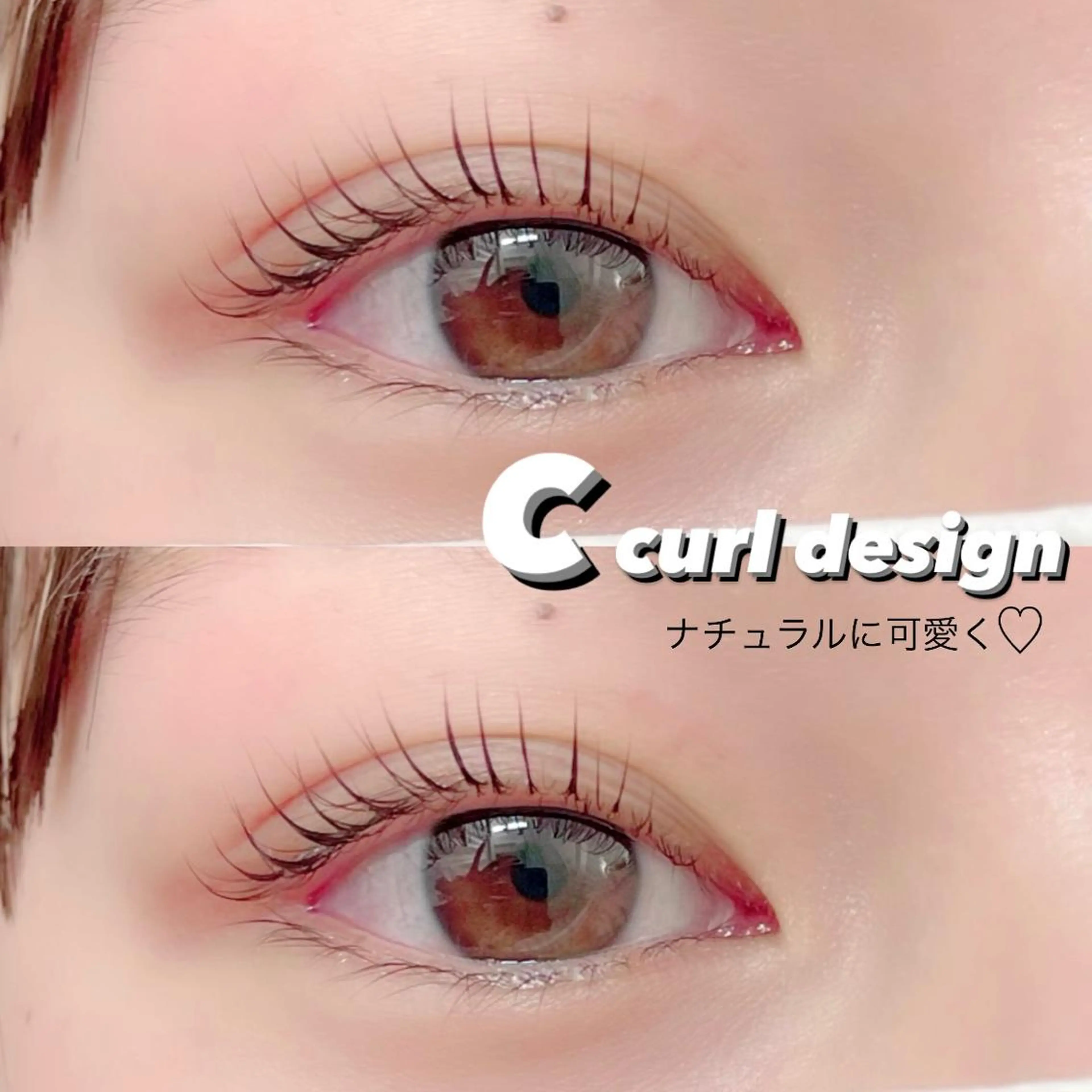 マツエク・マツパ FOXY LASH Miyamotoのマツエク・マツパデザイン