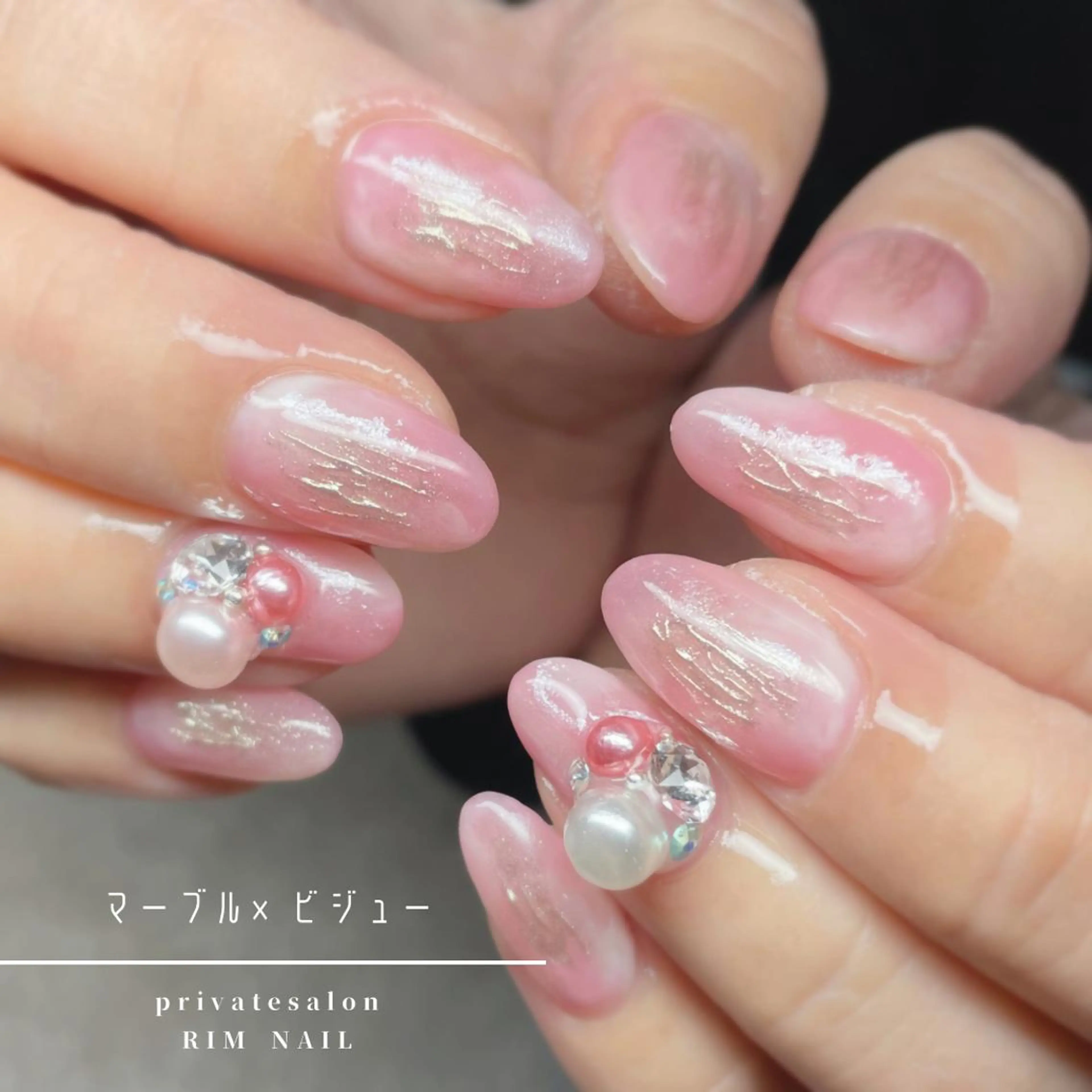 ネイル RIMNAIL リムネイルのネイルデザイン