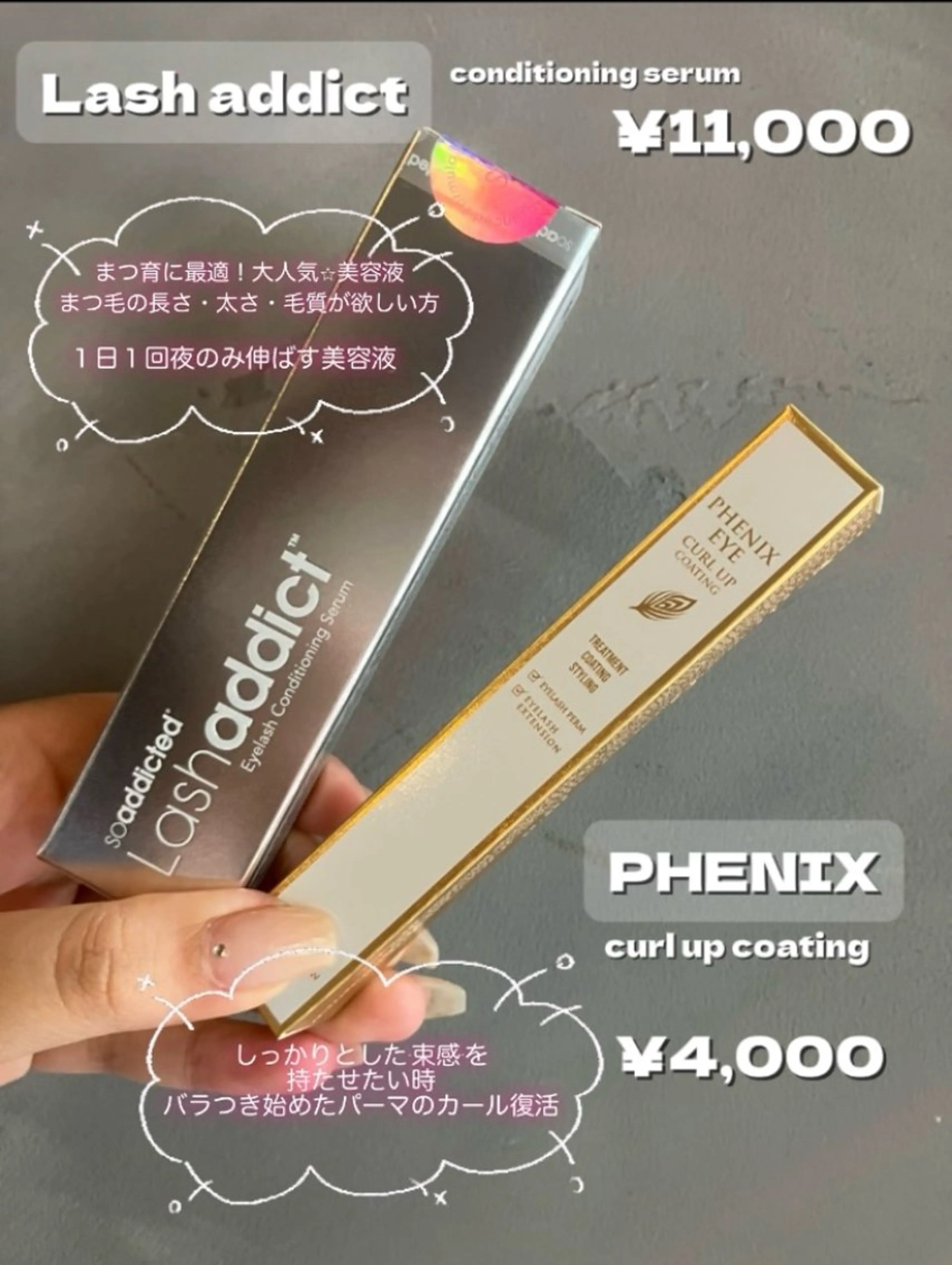 Lino🎀 天文館のマツエク・マツパデザイン