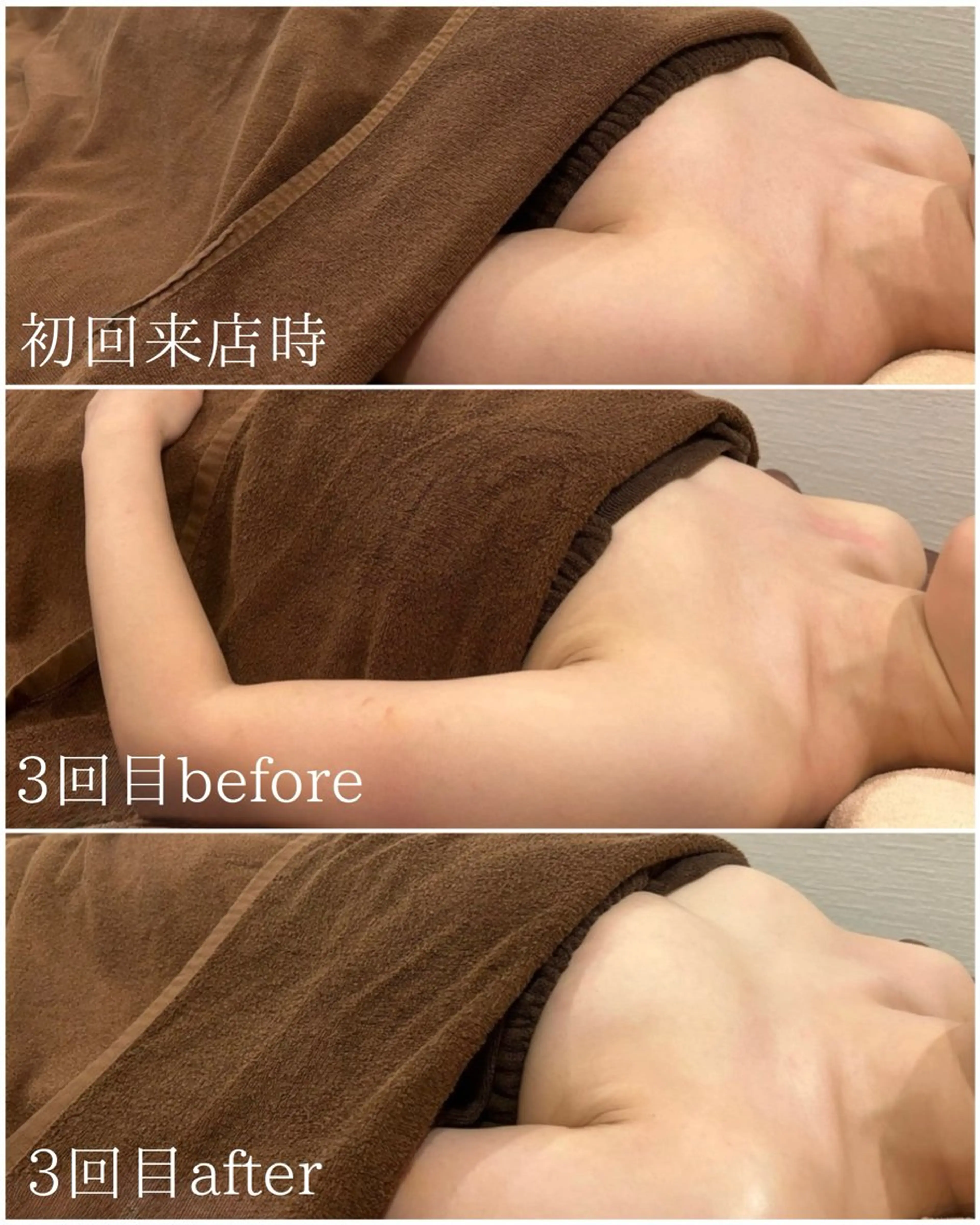 谷野 結衣のエステ・リラクイメージ