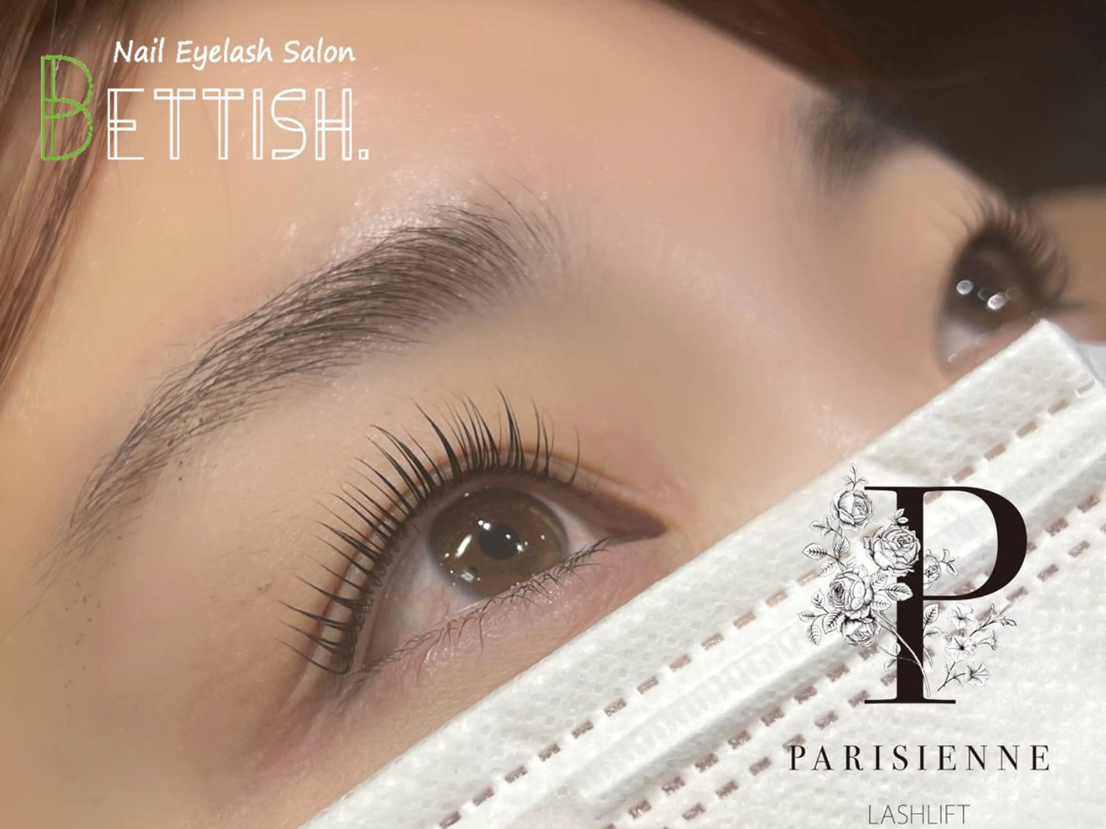 マツエク・マツパ パリジェンヌラッシュリフト 一重×まつ毛パーマ BETTISH. MAIのマツエク・マツパデザイン