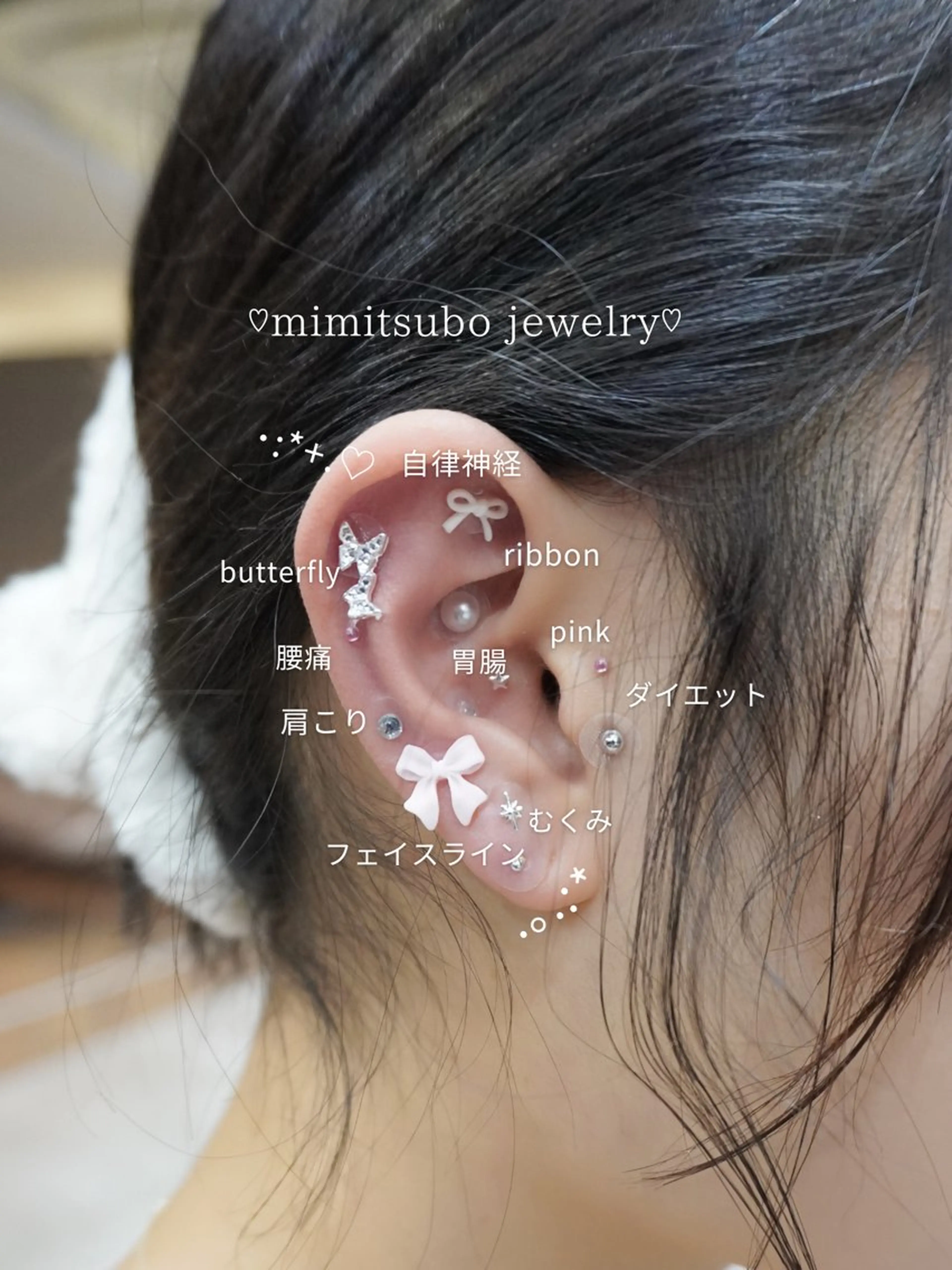 Ammy 池袋所属・韓国ヘア&耳ツボ💎 池袋/himeriのその他イメージ