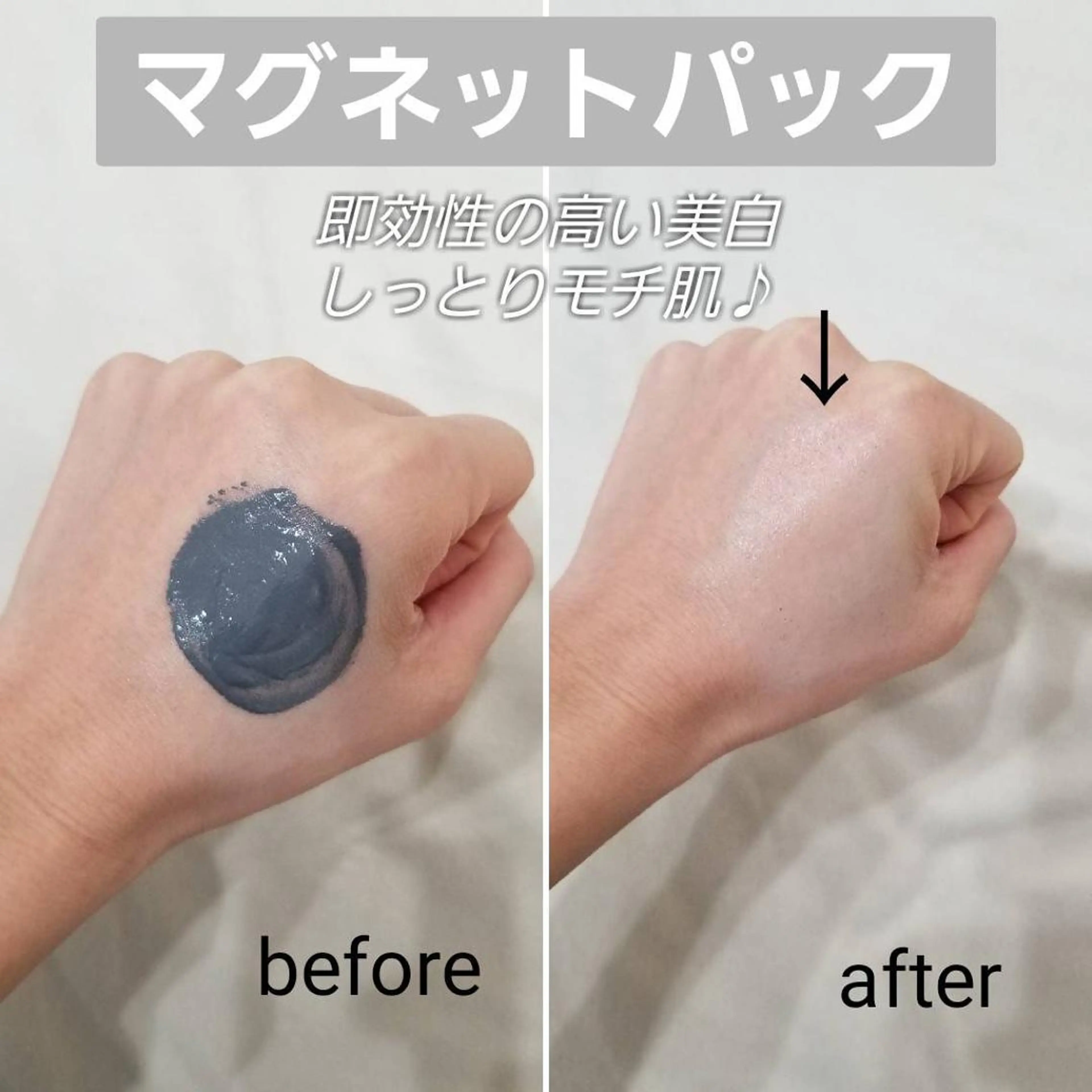 美肌脱毛&毛穴専門 Anaciaのエステ・リラクイメージ