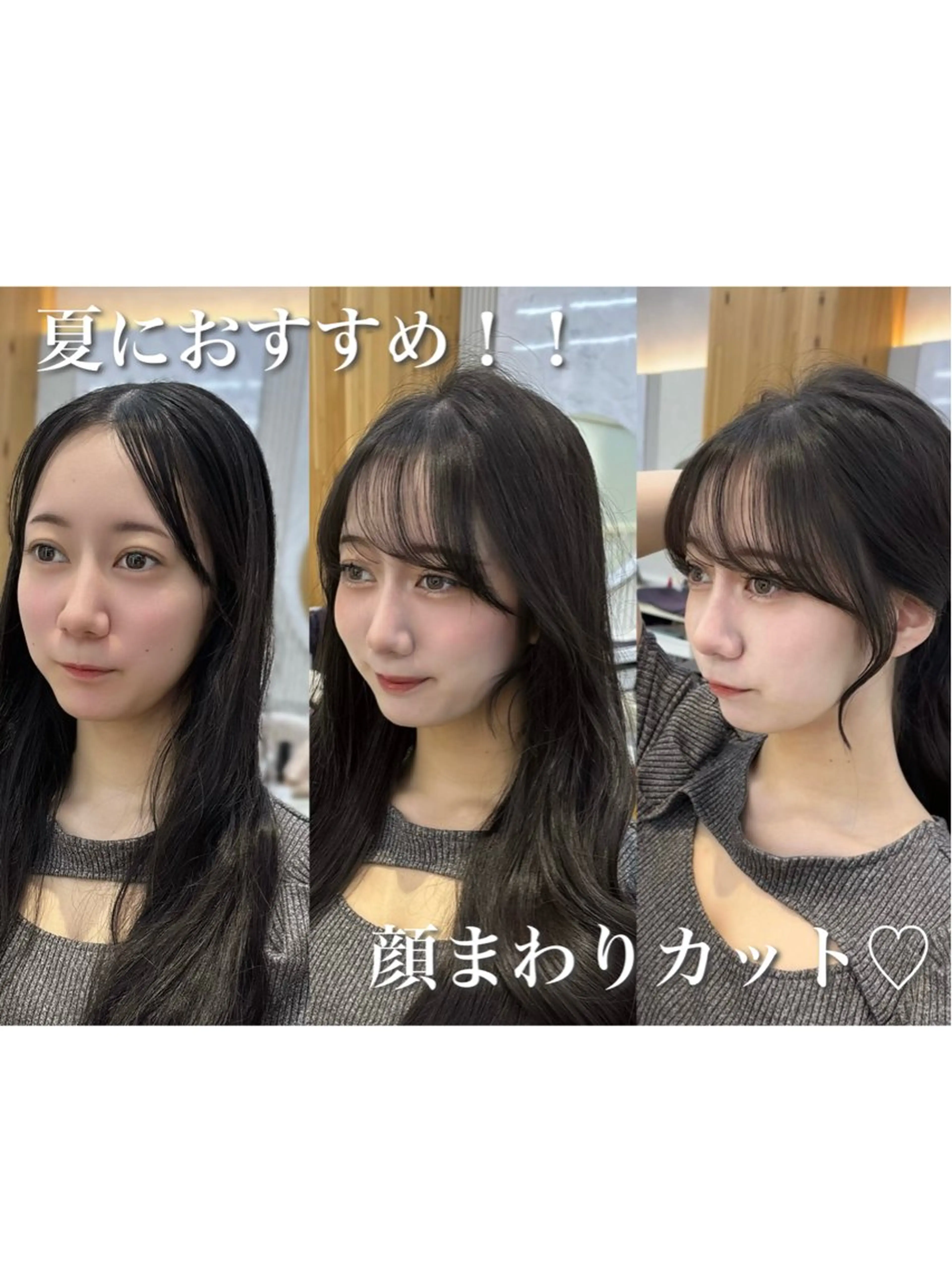 セミロング かなこ／重めレイヤー ／透明感カラーのヘアスタイル