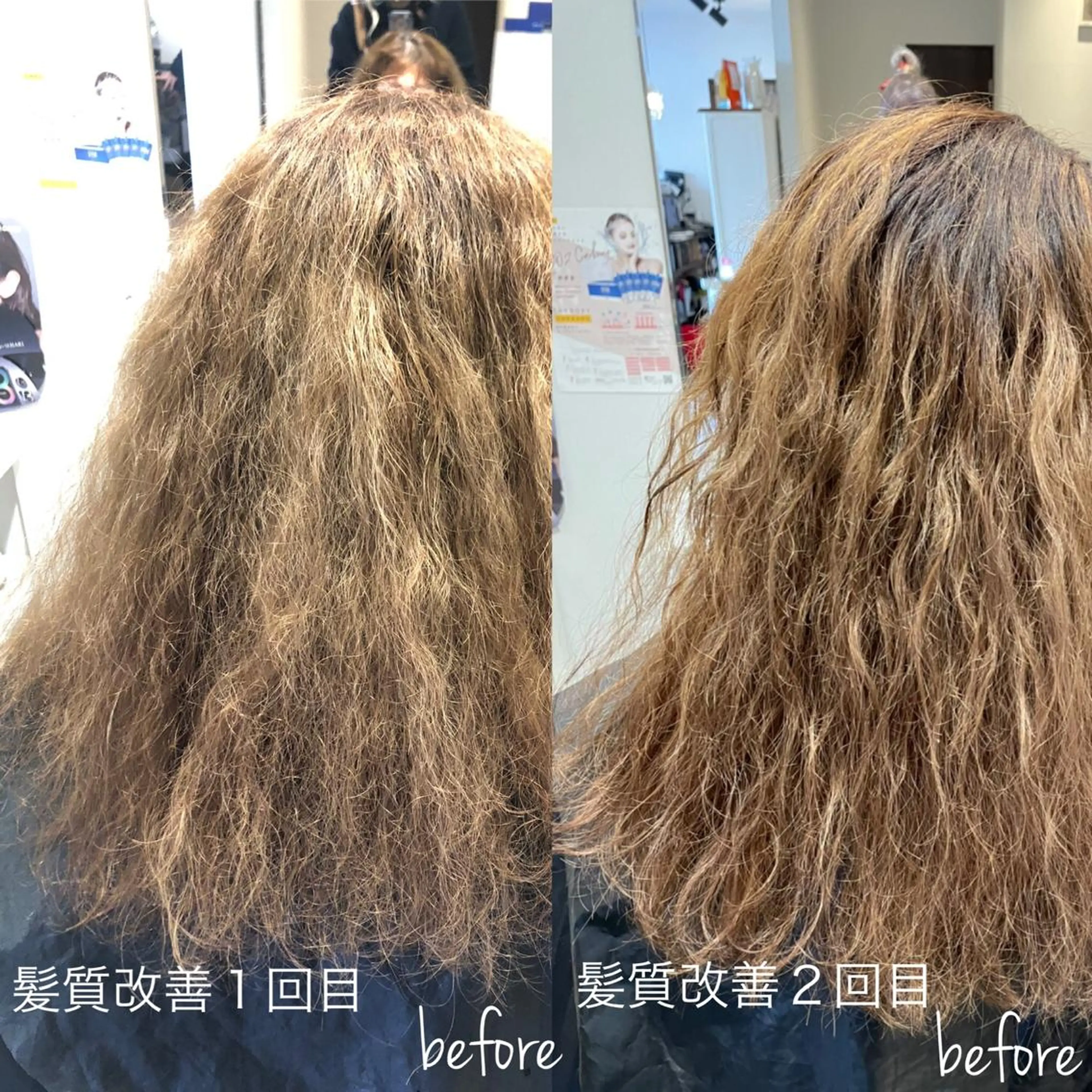 ロング 髪質改善 縮毛矯正 トリートメント トリートメント ヘッドスパ shoko 。のマツエク・マツパデザイン