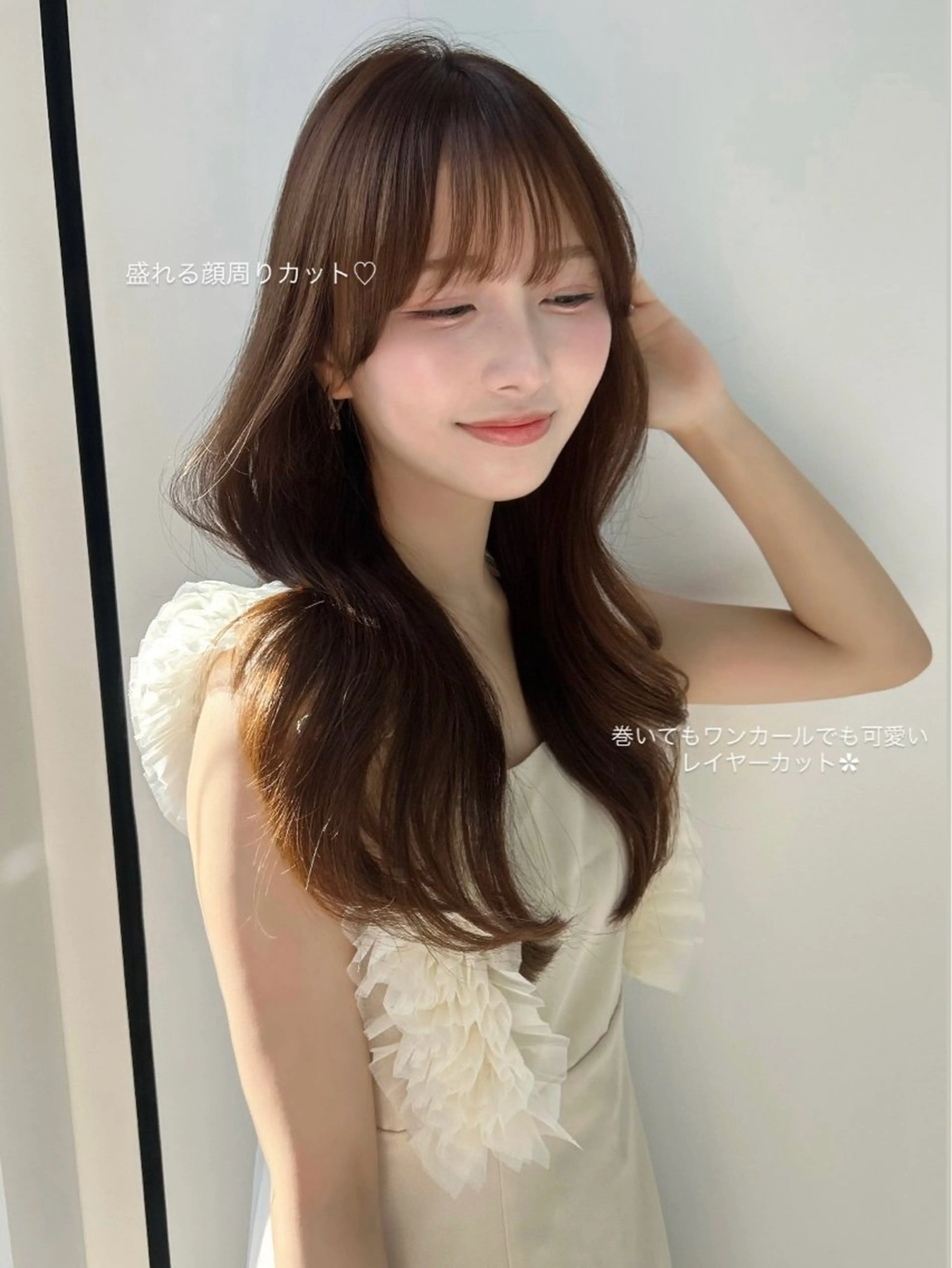 ロング カラー 顔周りカット カット ヘアカラー トリートメント Ami♡表参道/艶髪 ピンク/盛れカットのヘアスタイル