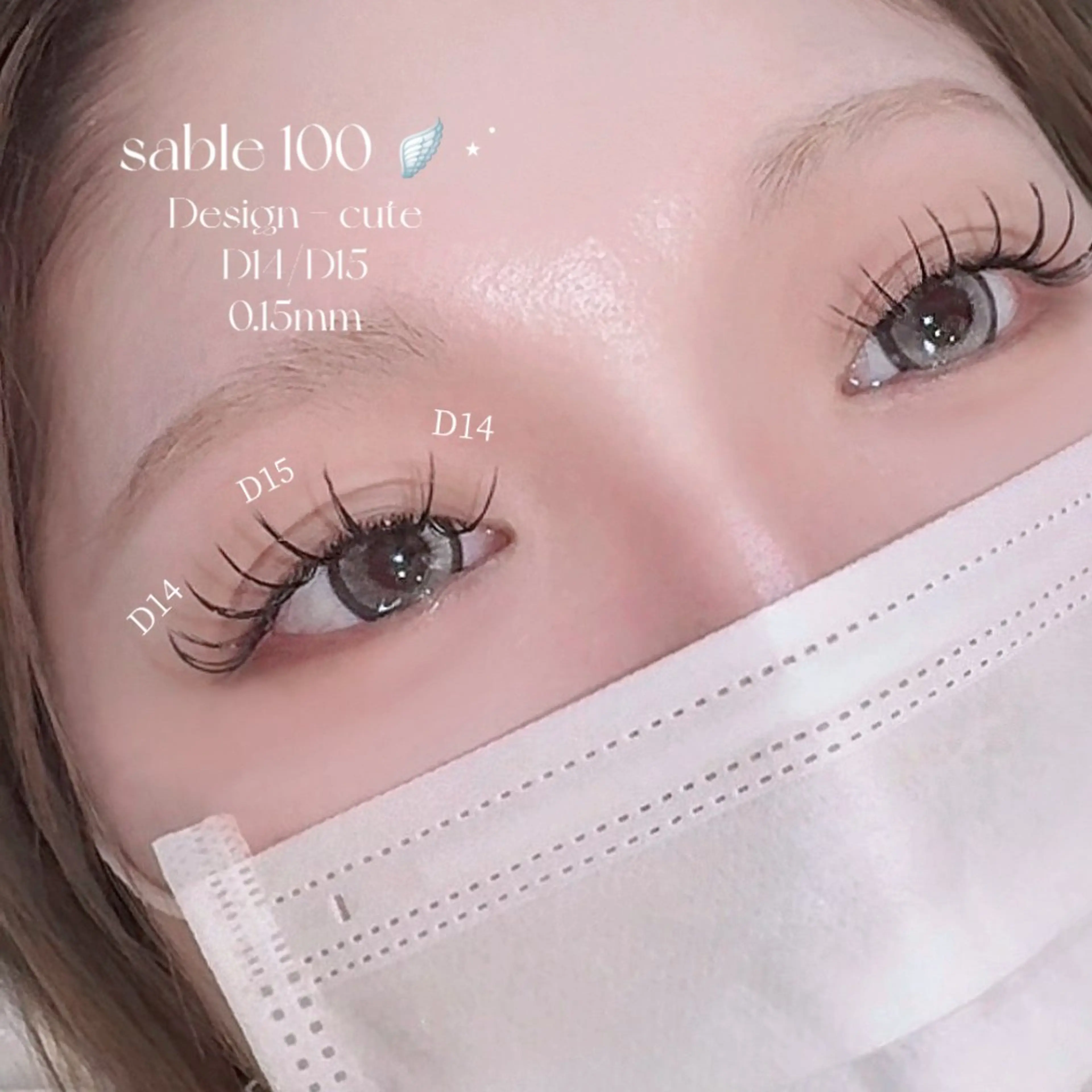 (練習モデル)セーブル毛100本 🌀オフなしの写真
