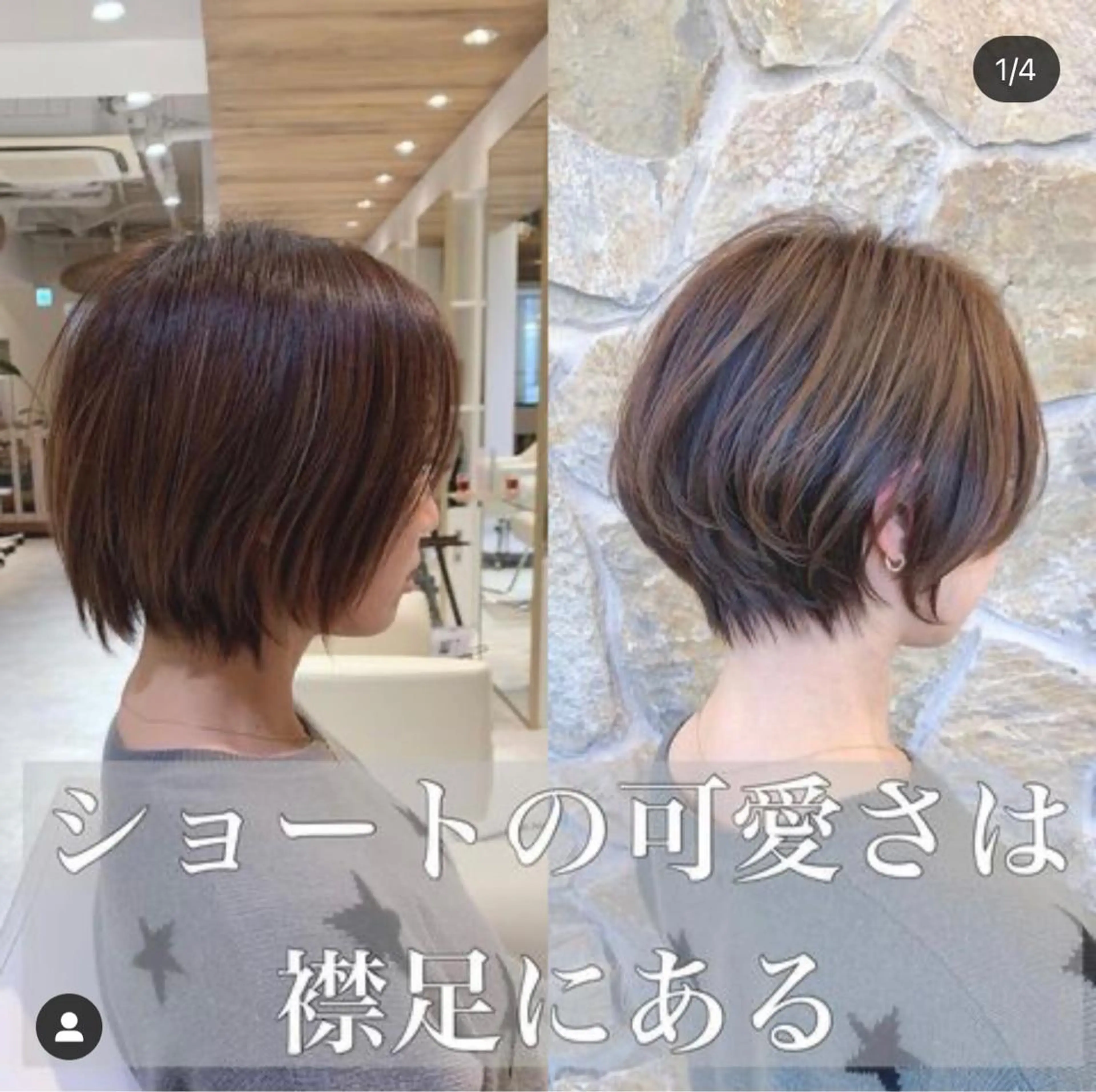 ショート パーマ オーロ 副店長/中島侑吾のヘアスタイル