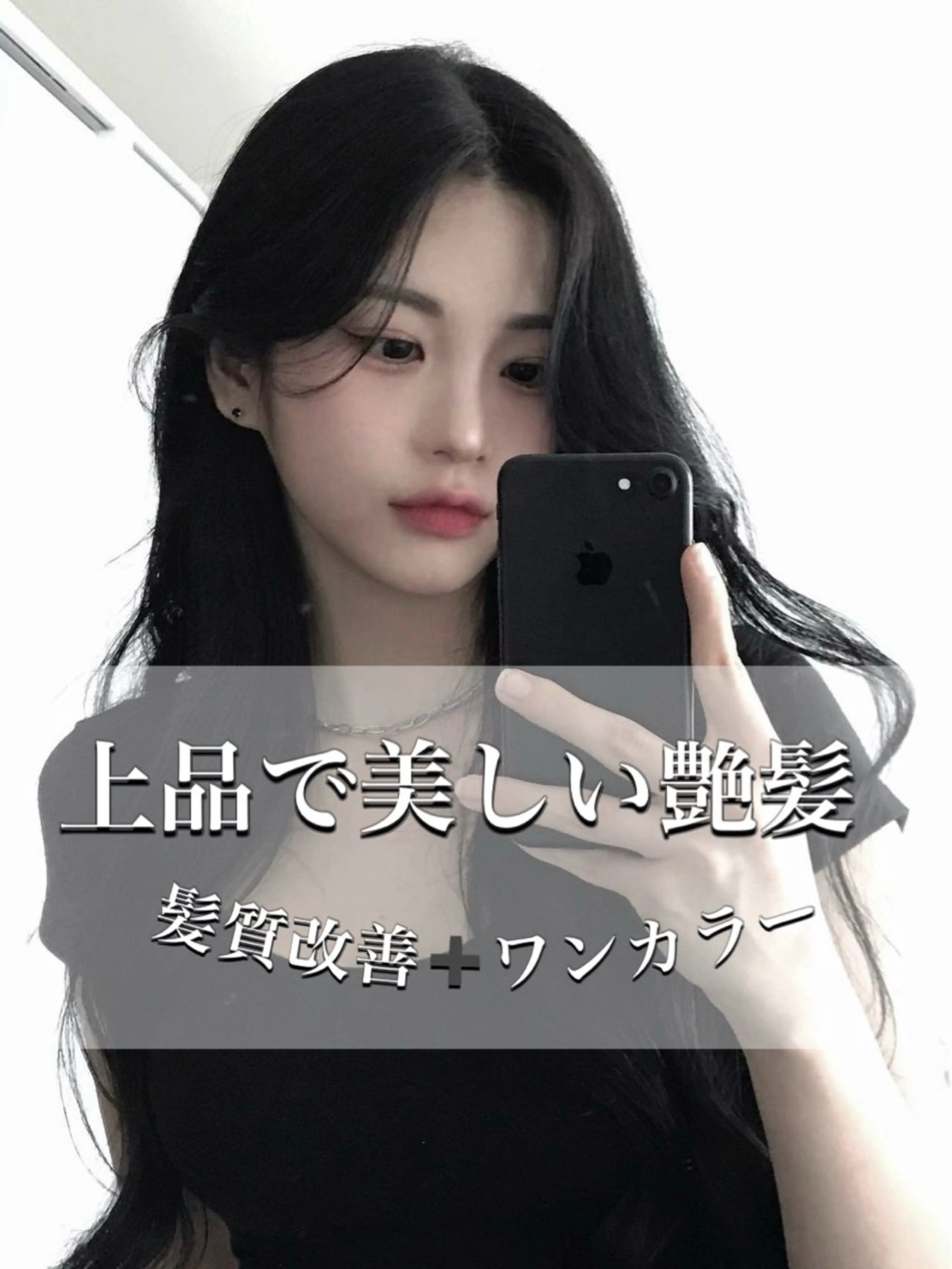 ロング カラー ヘアカラー トリートメント ヘアセット 板橋 煌也のヘアスタイル