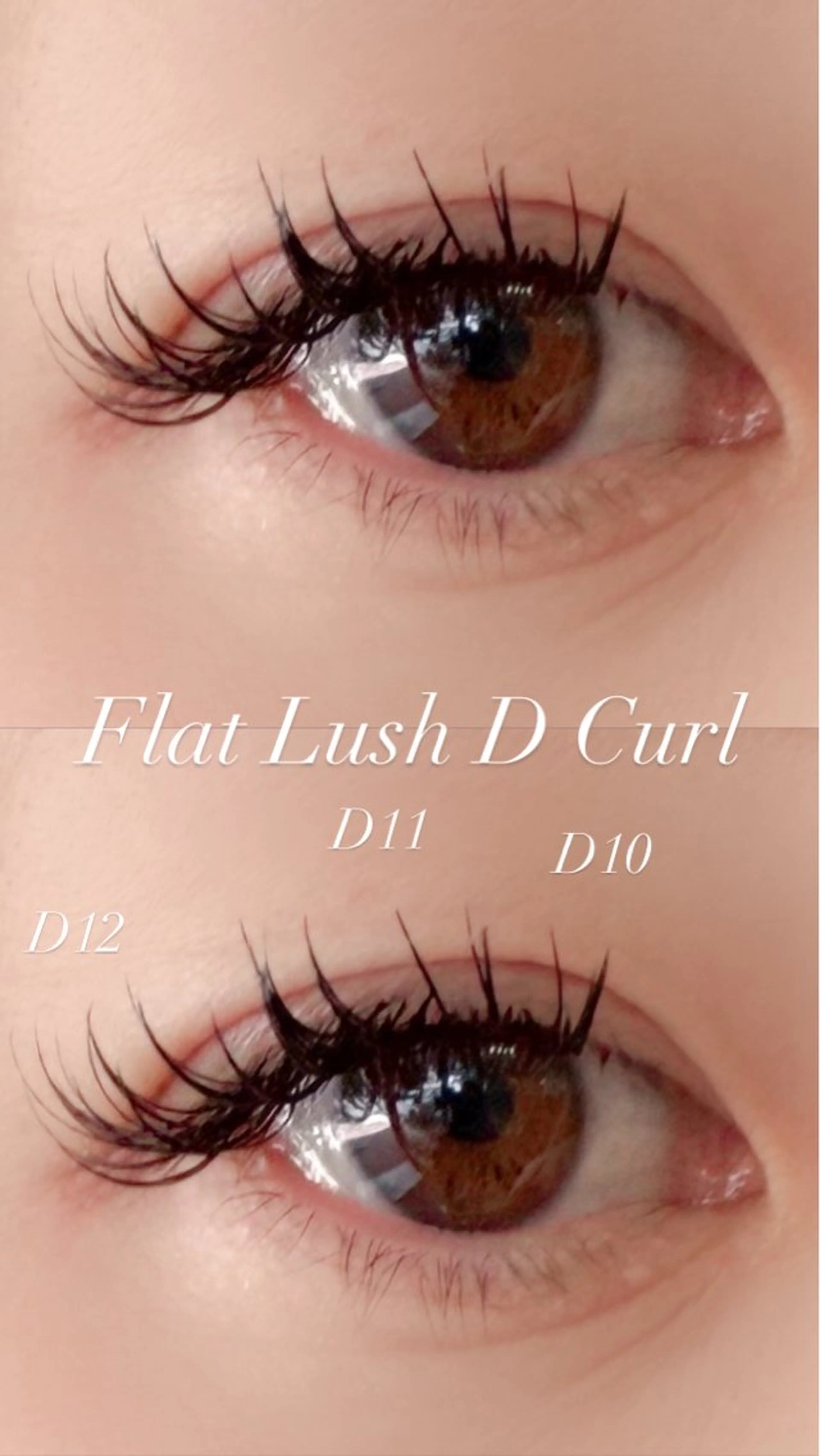 マツエク・マツパ マツエク Tripod所属・Tripod しおんのマツエク・マツパデザイン