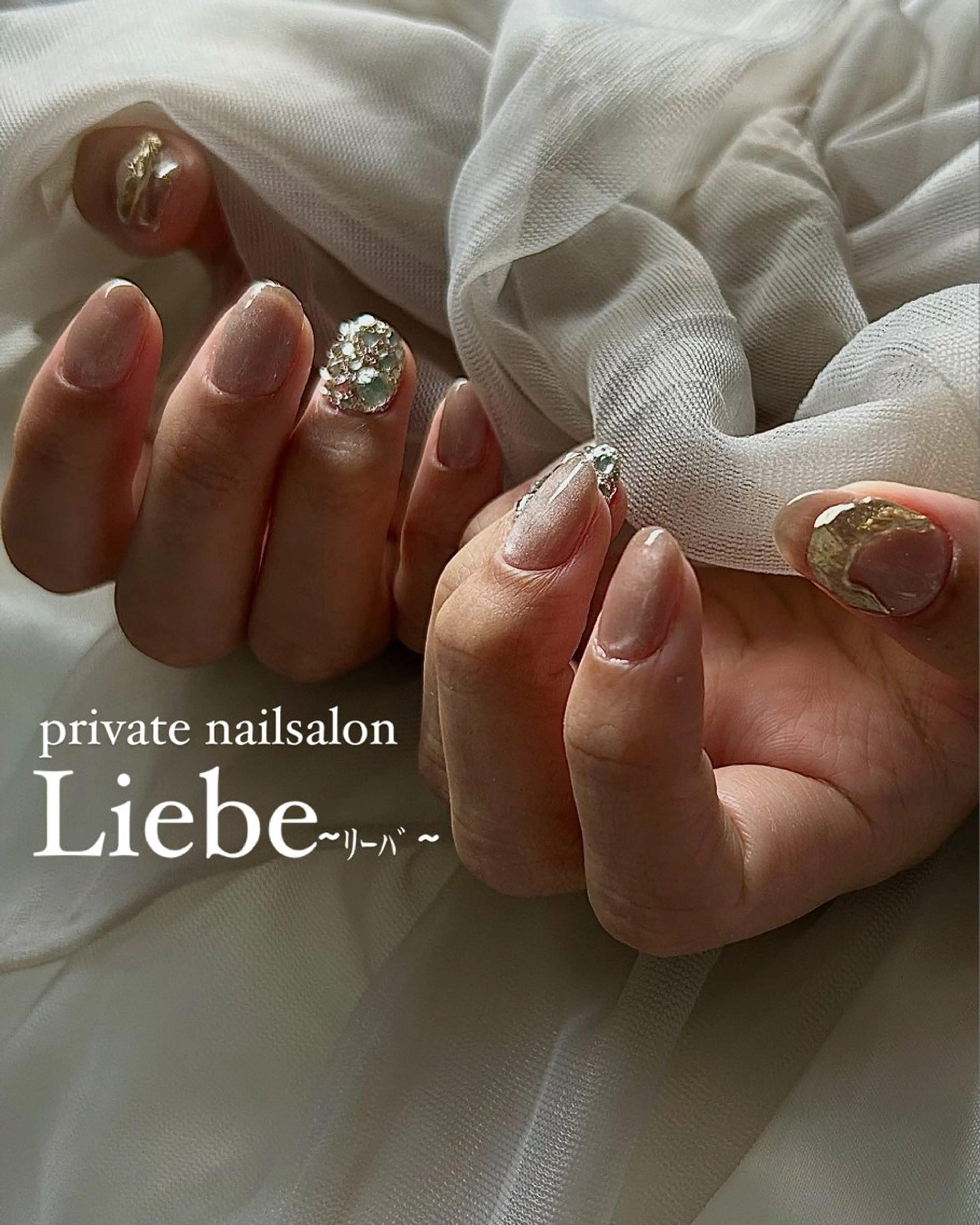 ネイル ニュアンスネイル ハンドネイル ~Liebe~ harukaのネイルデザイン