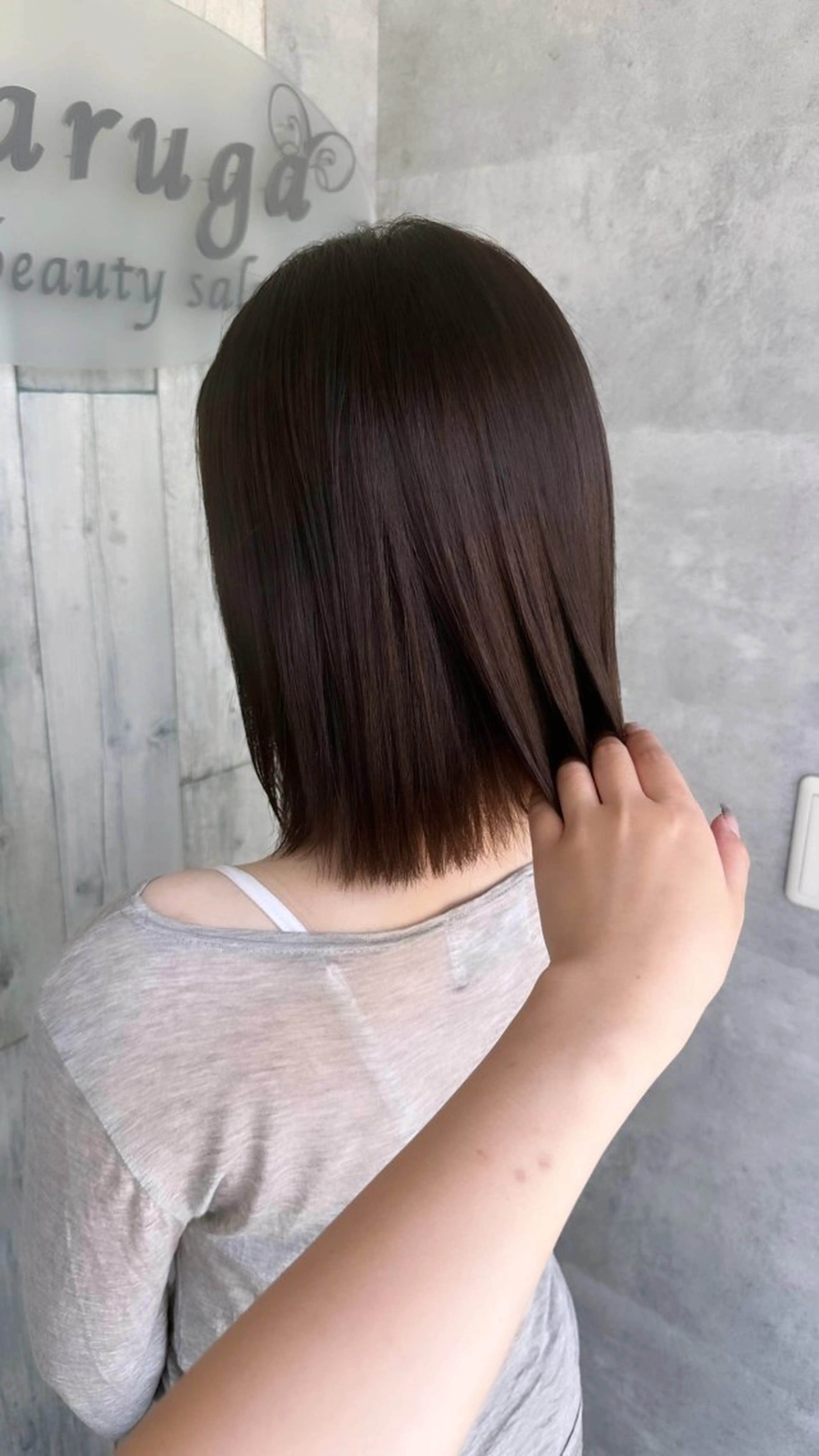 カラー な 茶のヘアスタイル