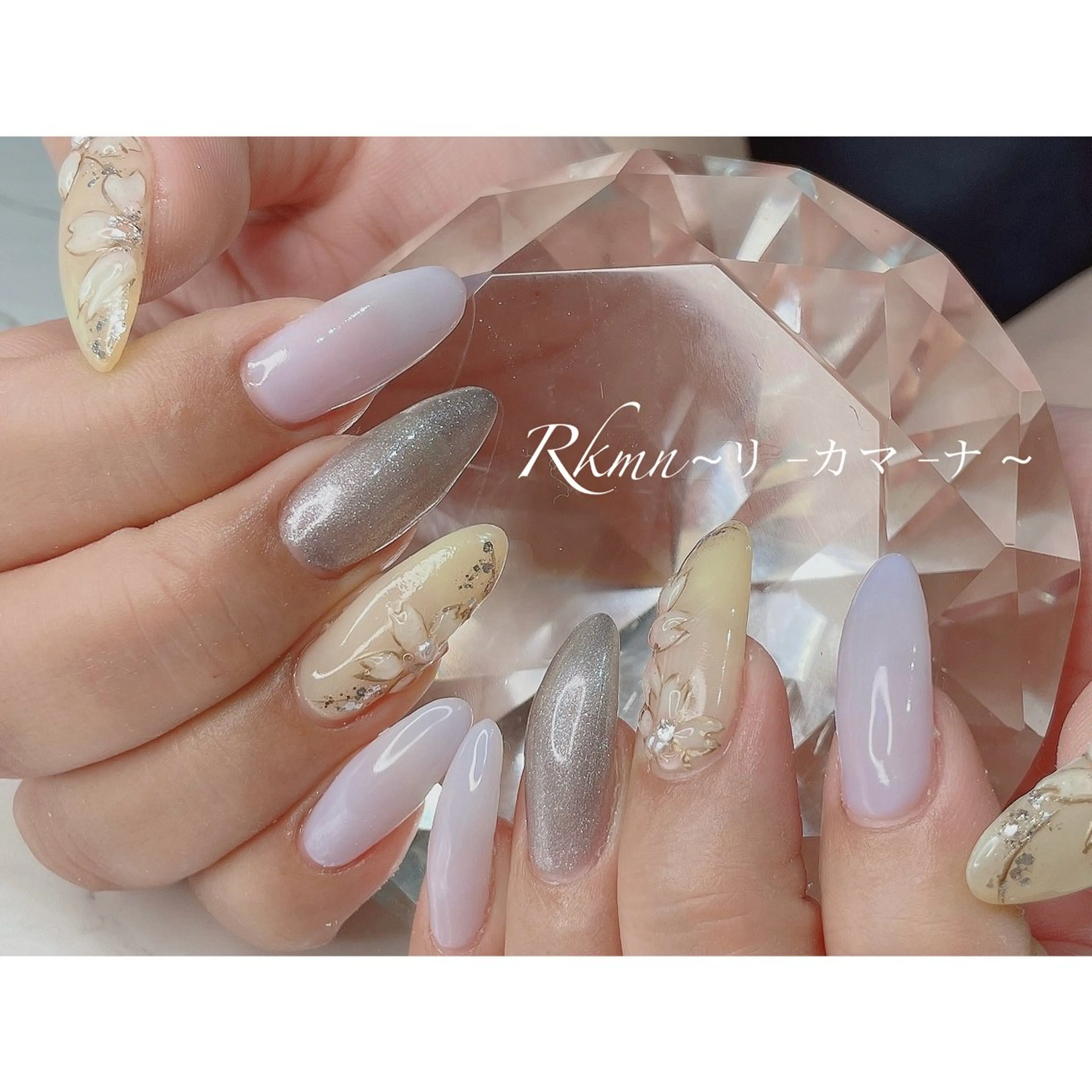 ネイル アートネイル パープル 春ネイル 黄色 ハンドネイル フットネイル ハンドケア Rkmn ~リ-カマ-ナ~のネイルデザイン