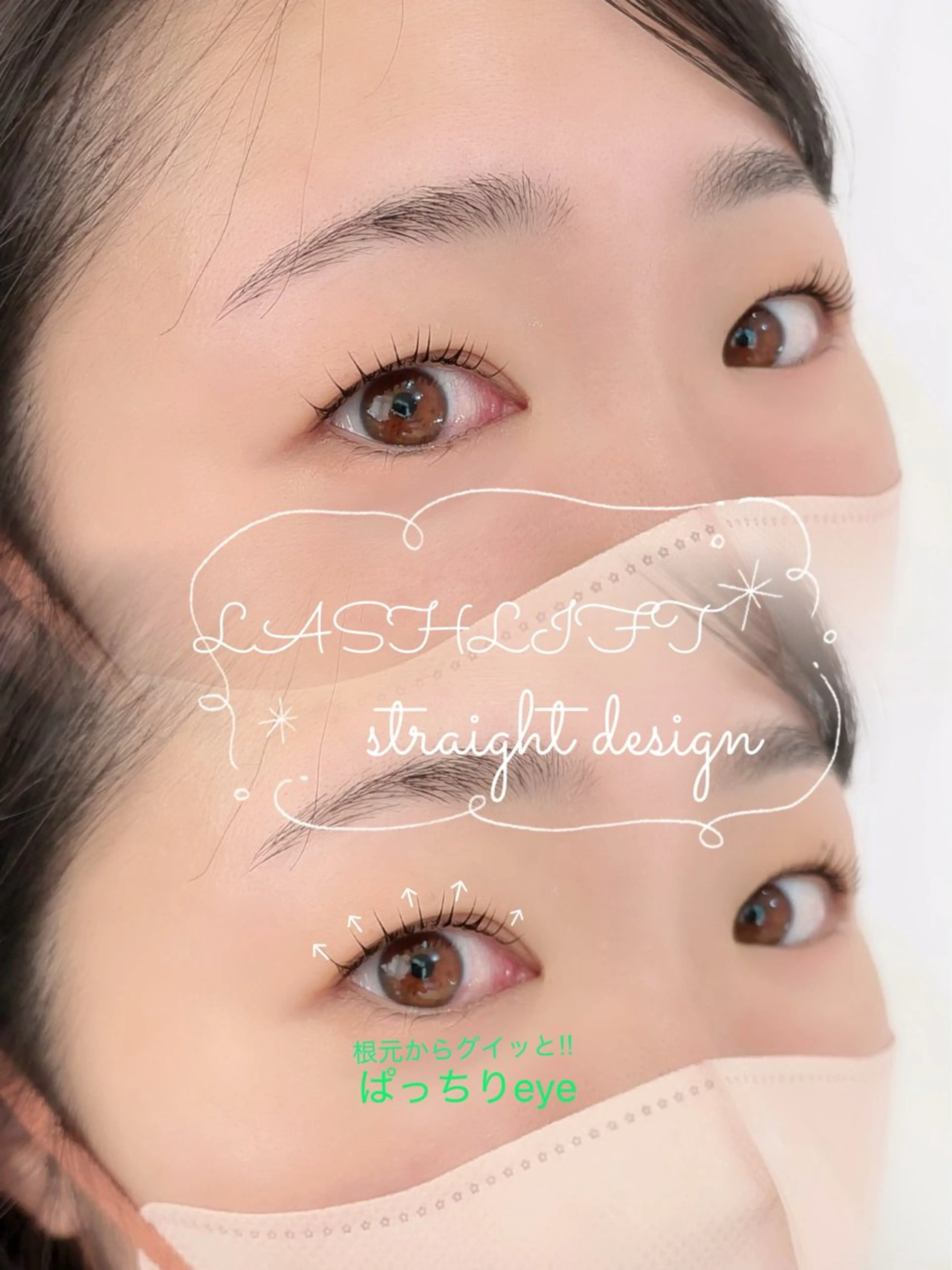 マツエク・マツパ マツパ 💠 ayaka💠の眉毛・アイブロウイメージ