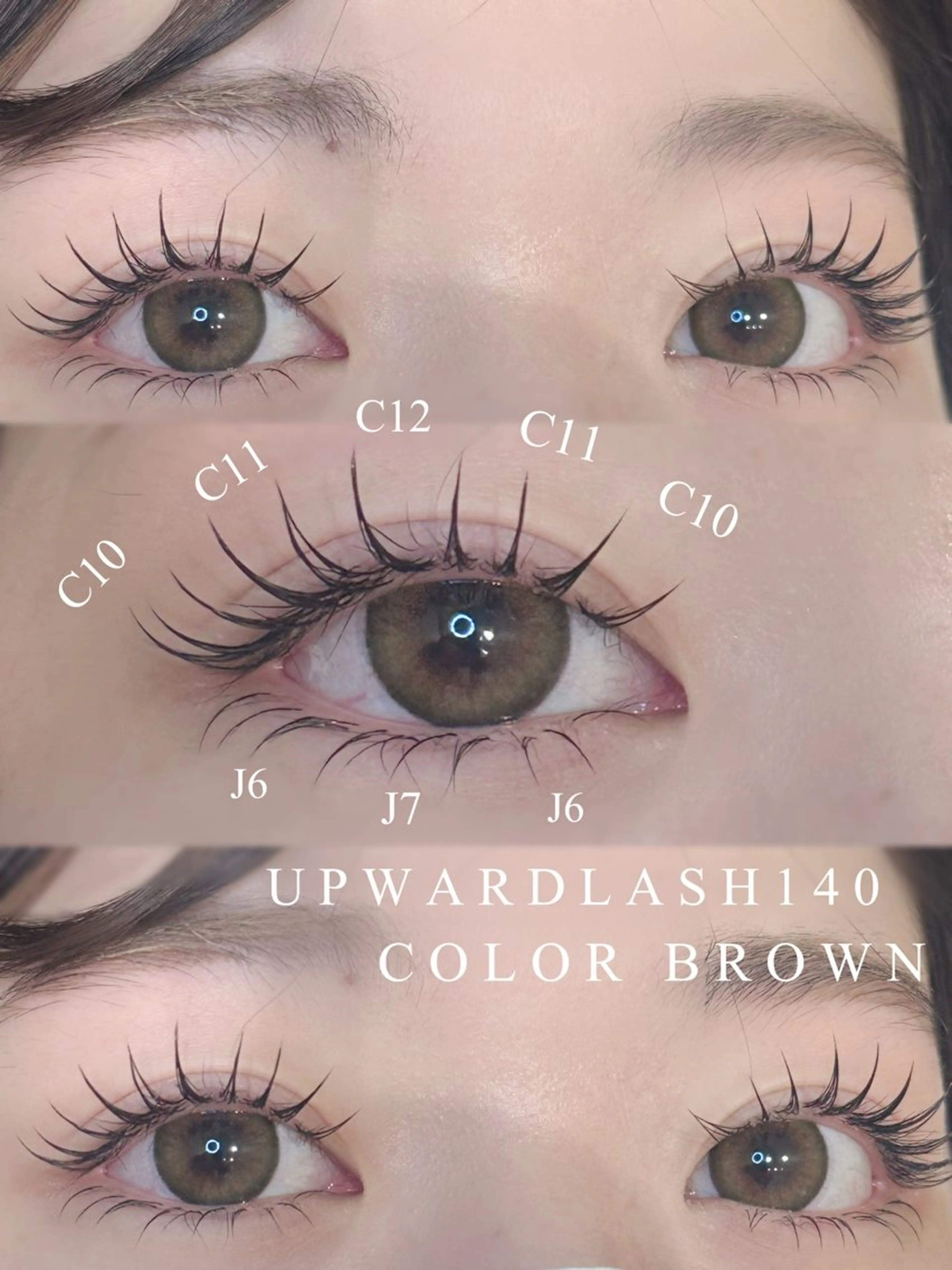 マツエク・マツパ マツエク EMANON所属・furuya yukaのマツエク・マツパデザイン