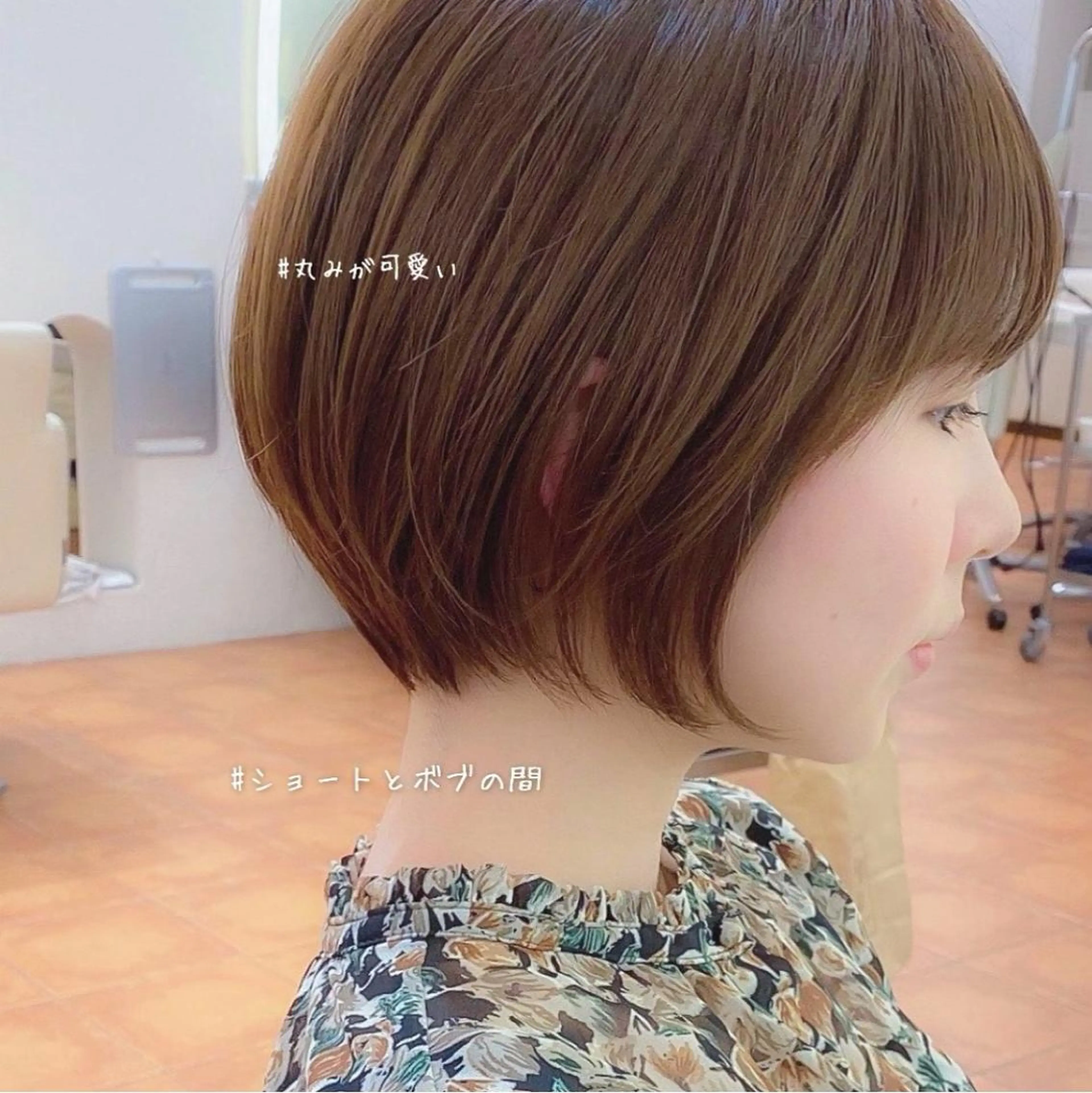 ショートボブカットの写真