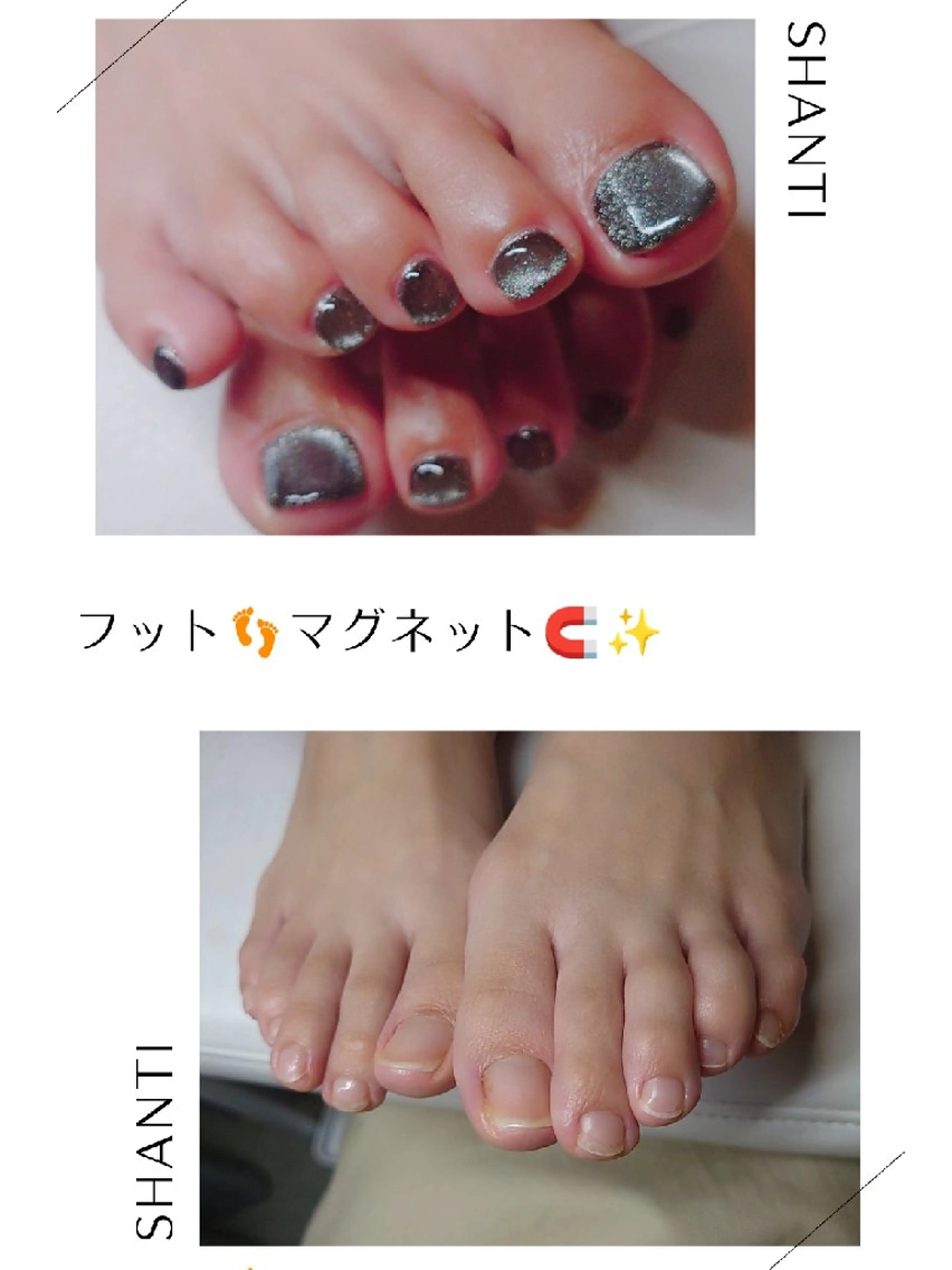 ネイル マグネットネイル ♪おとねいる♪
 feat.C&Bおとのネイルデザイン