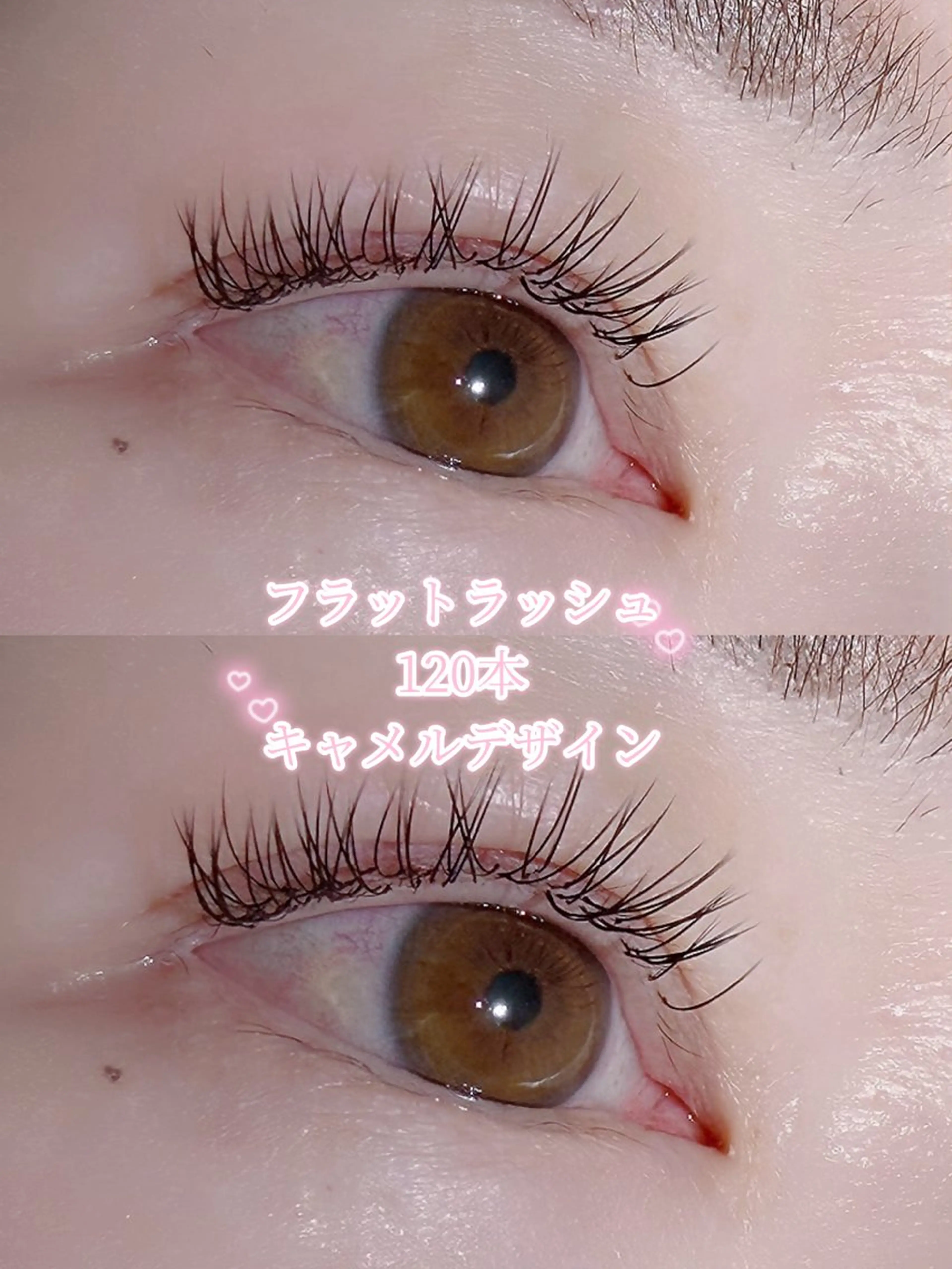 マツエク・マツパ Cカール ナチュラル マツエク 𝐄𝐘𝐄𝐋𝐀 𝐌𝐀𝐇𝐎🍒のマツエク・マツパデザイン