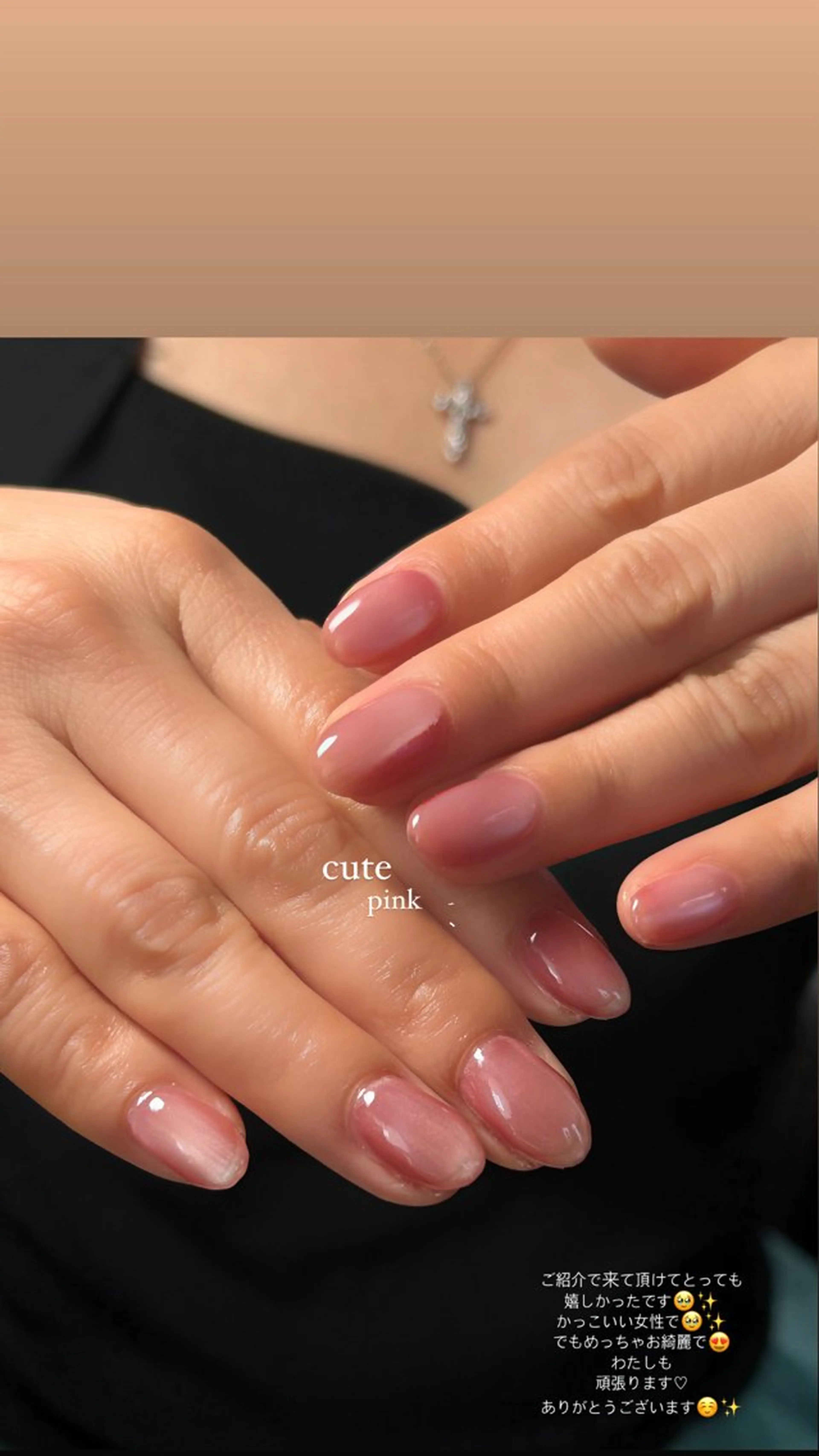 ネイル lady bird yoshieのネイルデザイン