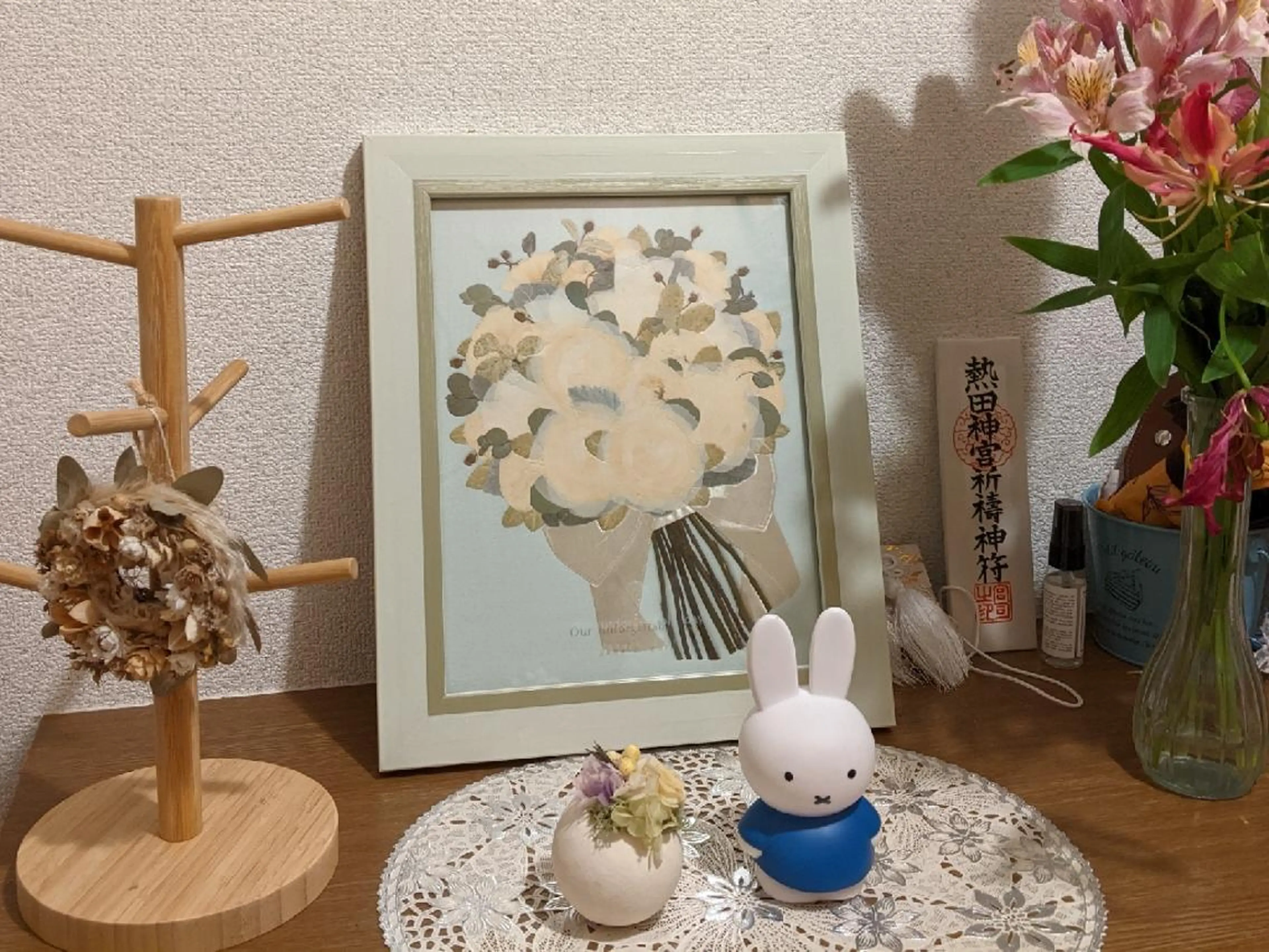 骨盤専門カイロ& エステsunnyのエステ・リラクイメージ