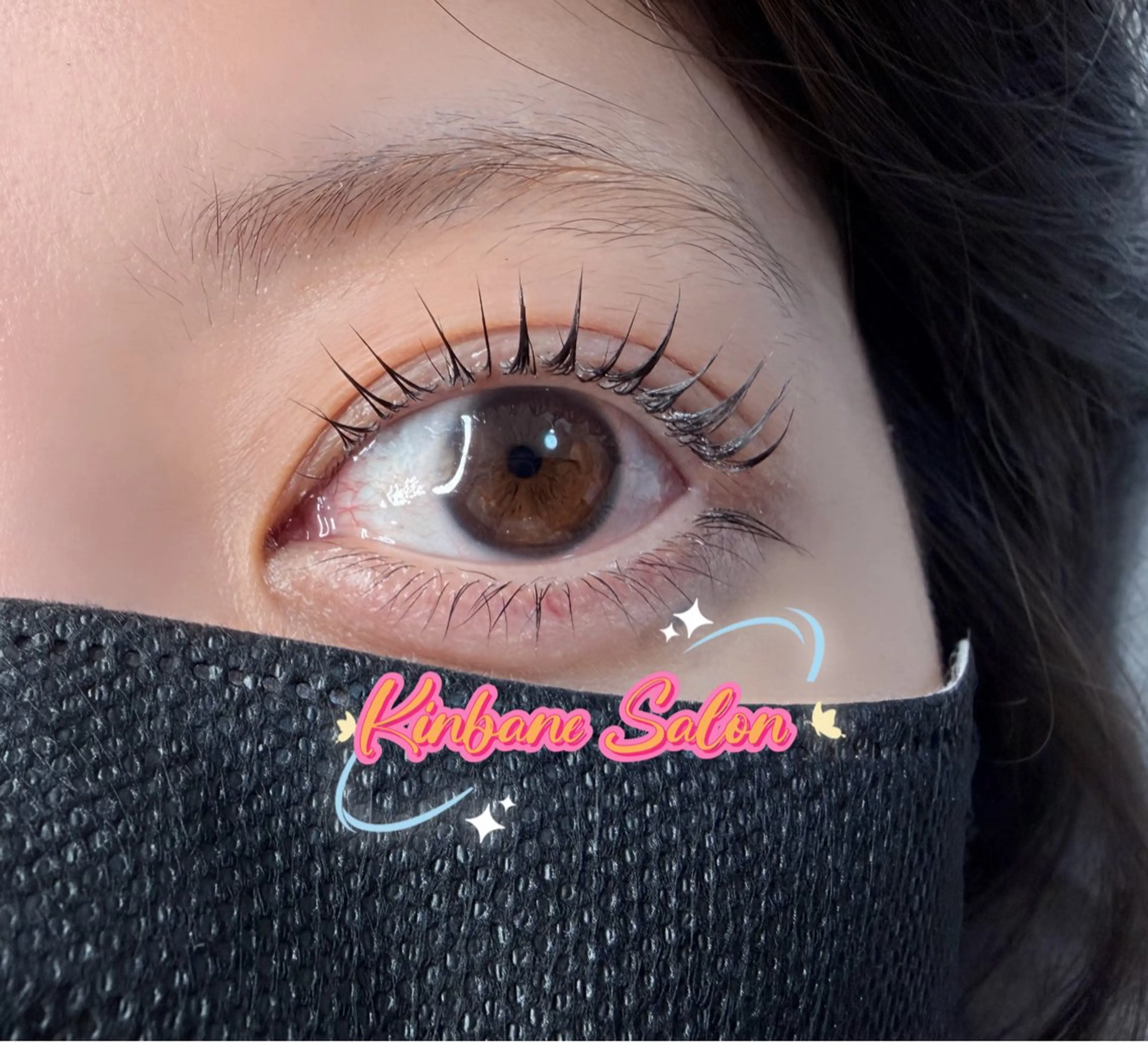 マツエク・マツパ 韓国風マツエク パリジェンヌラッシュリフト まつげパーマ 下まつげエクステ 一重×まつ毛パーマ マツパ キンバネ・サロン 高田馬場店のマツエク・マツパデザイン