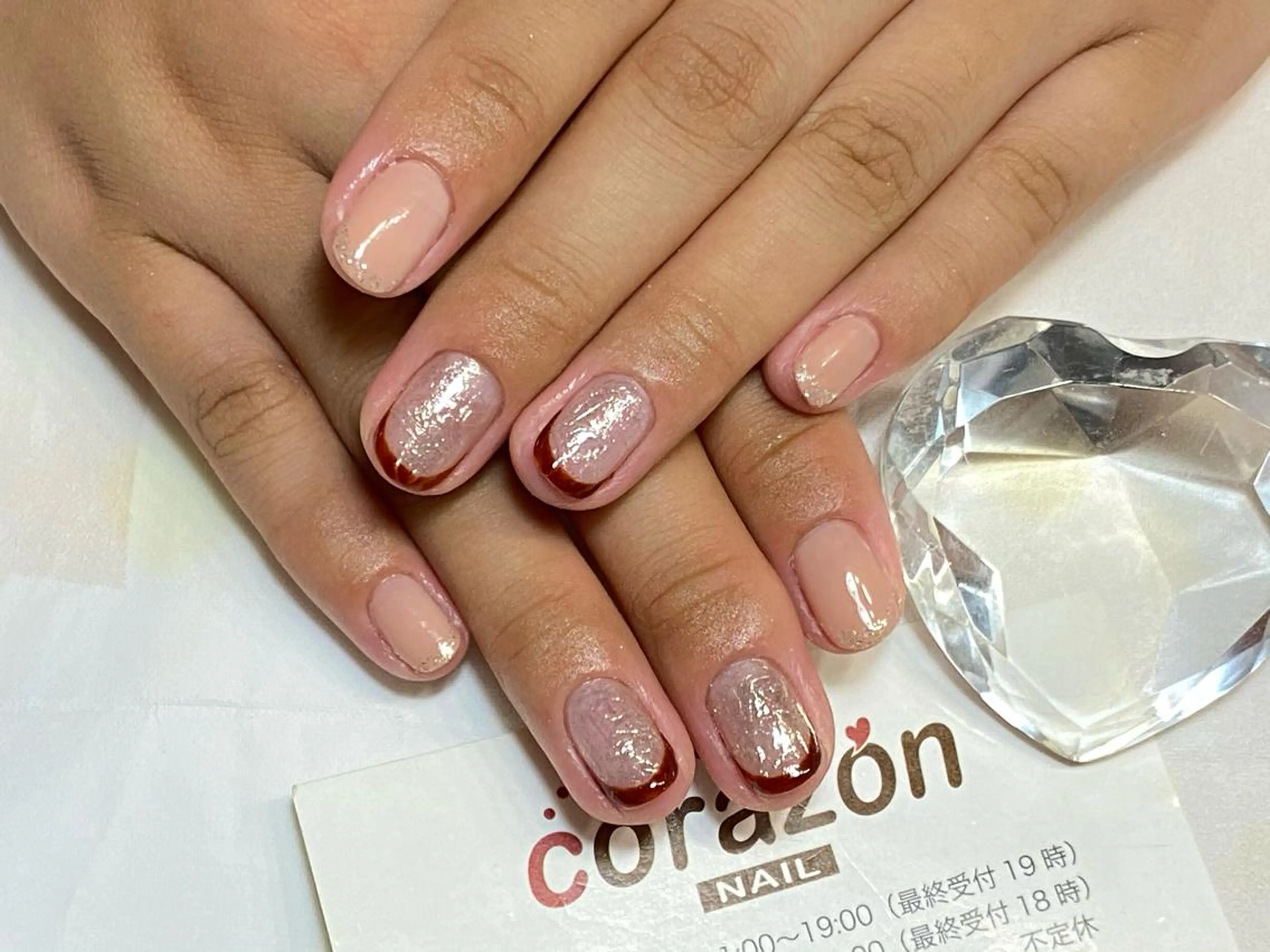 ネイル アートネイル ブラウン フレンチネイル ゴールド ミラーネイル corazon所属・ネイリスト aicoのネイルデザイン