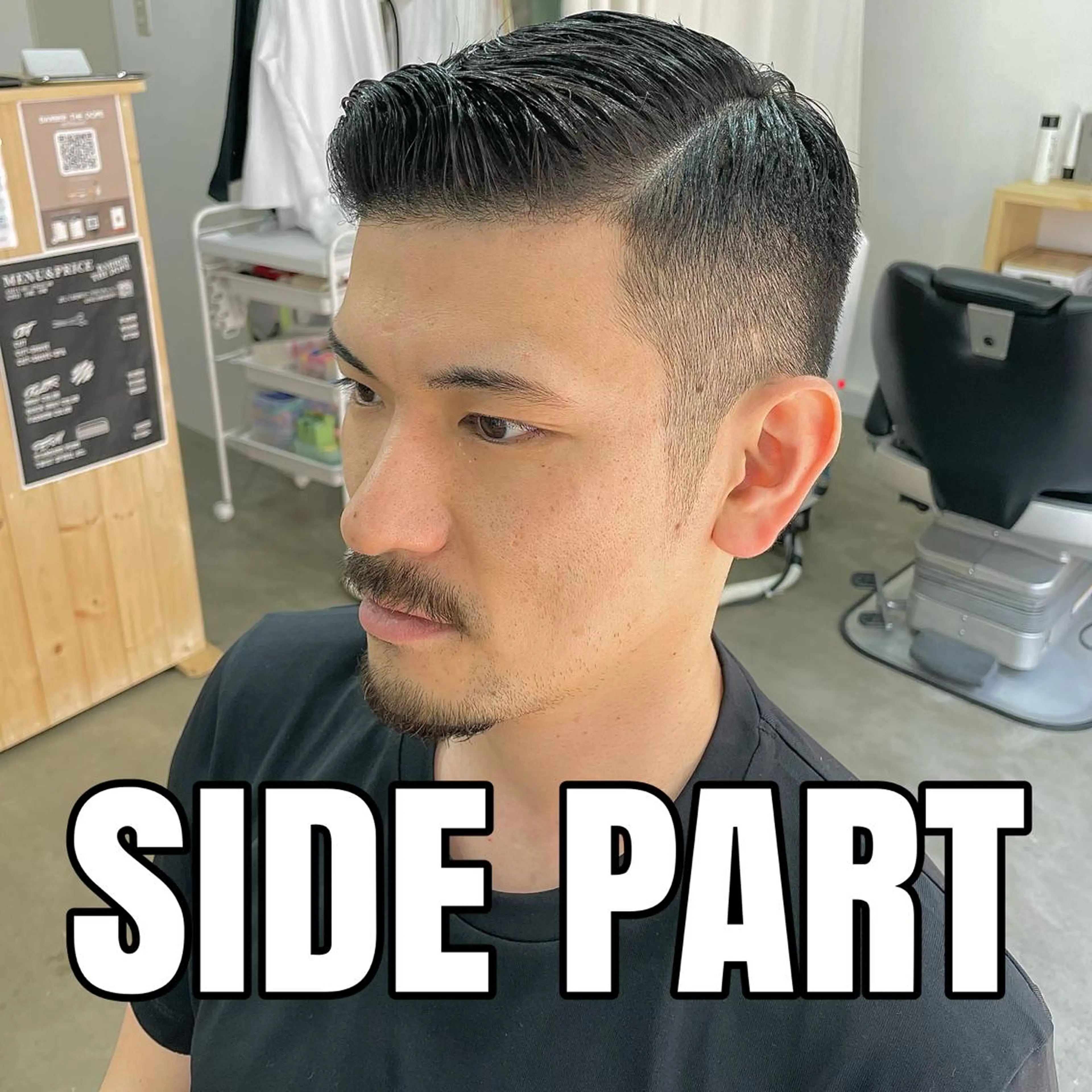 ショート メンズ カット 💈メンズパーマ💈 ナカザワ　　リョウのヘアスタイル