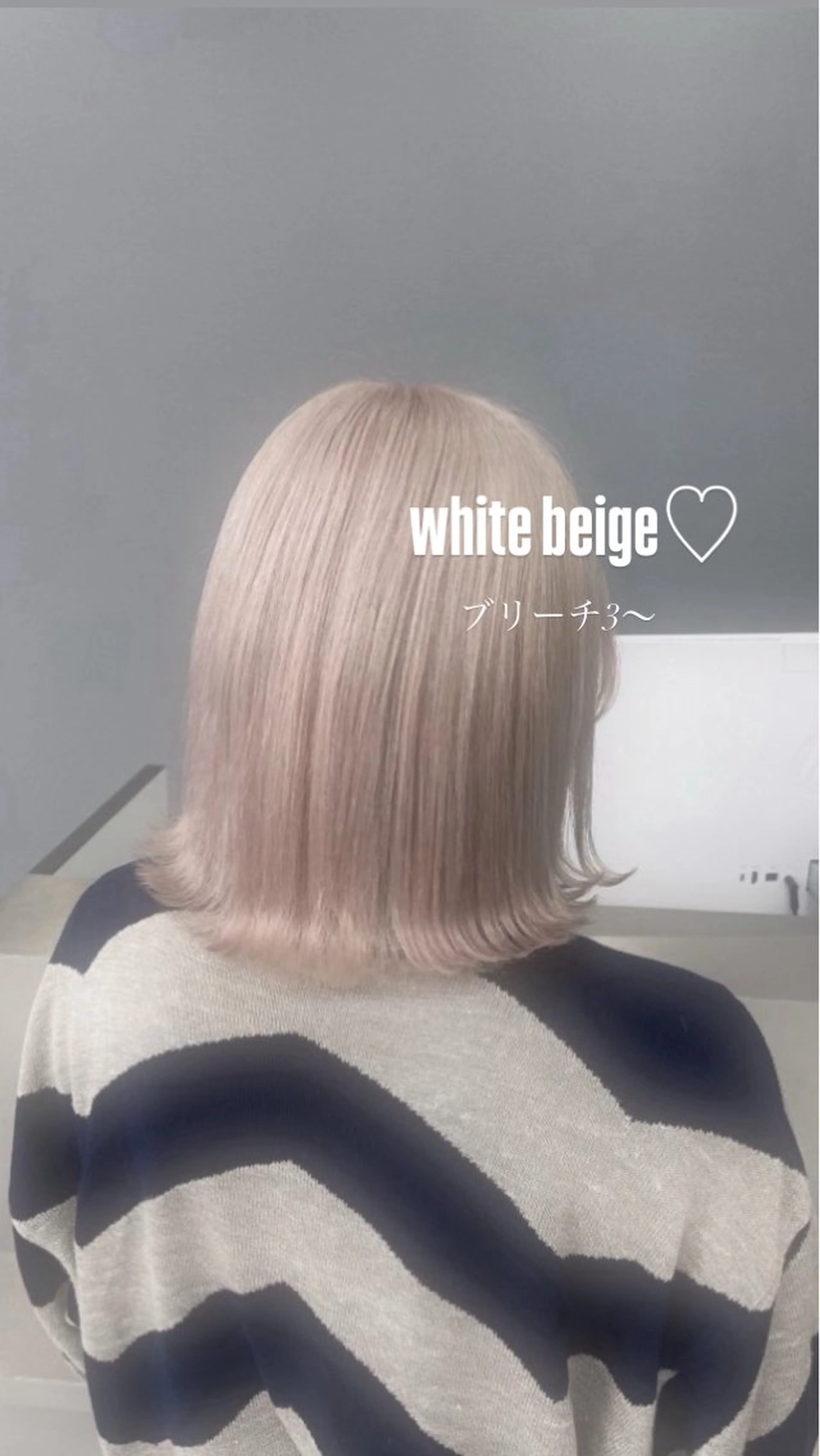 セミロング ケアブリーチ/透明感 カラー🤍YURIAのヘアスタイル