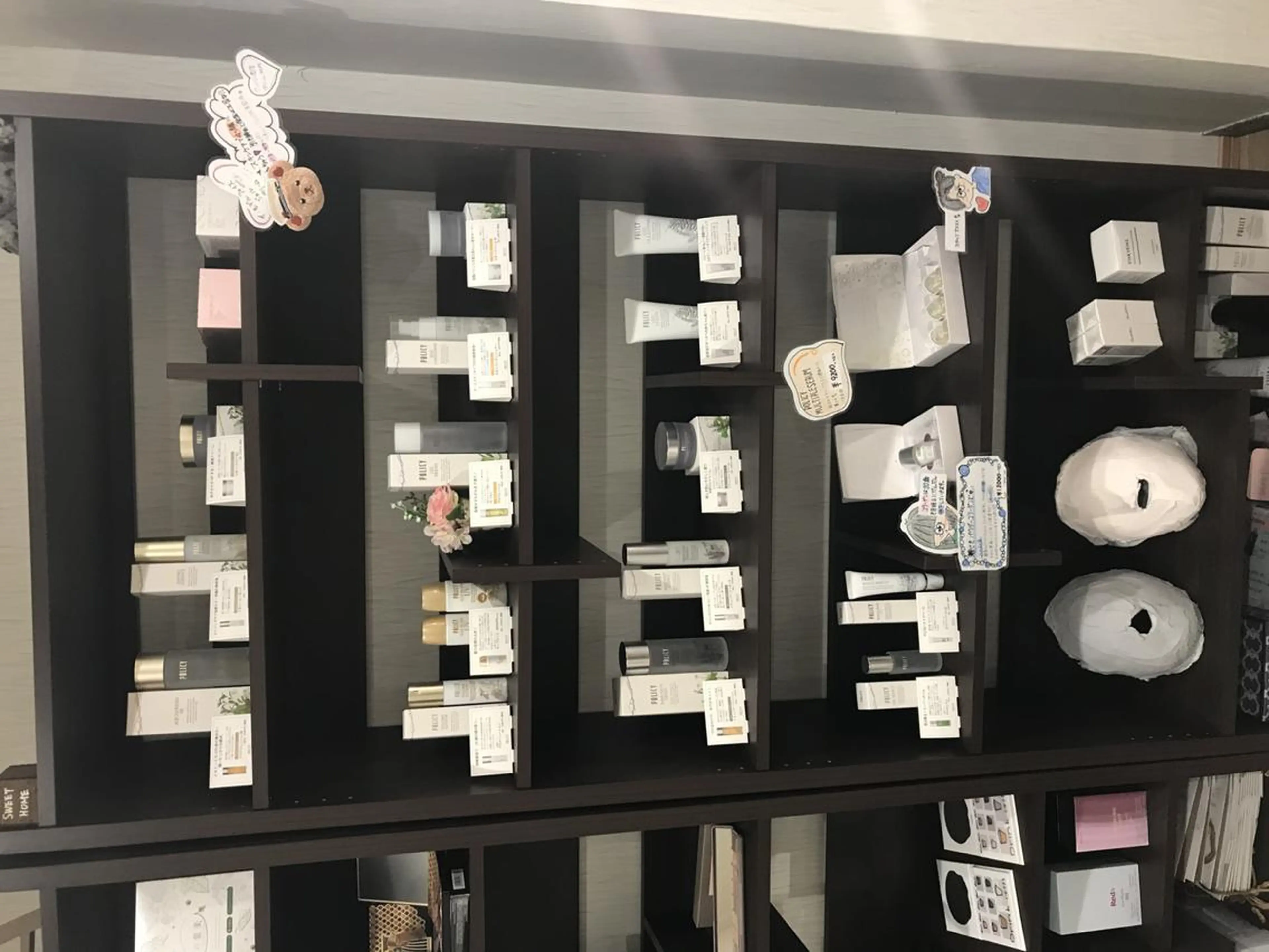 OPREA 栄店のエステ・リラクイメージ