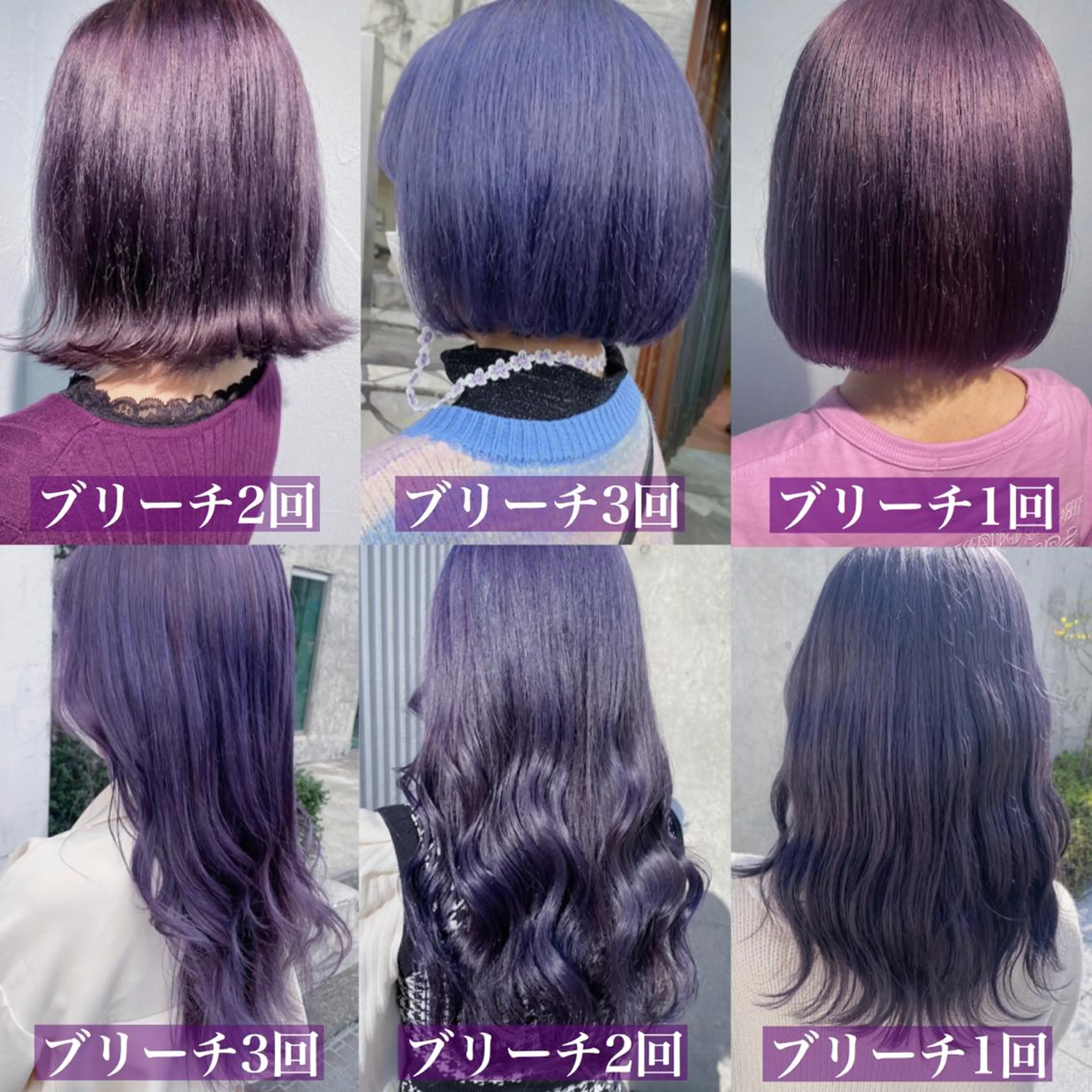 ミディアム カラー ヘアアレンジ 韓国レイヤーカット/ 儚げカラーチナツのヘアスタイル