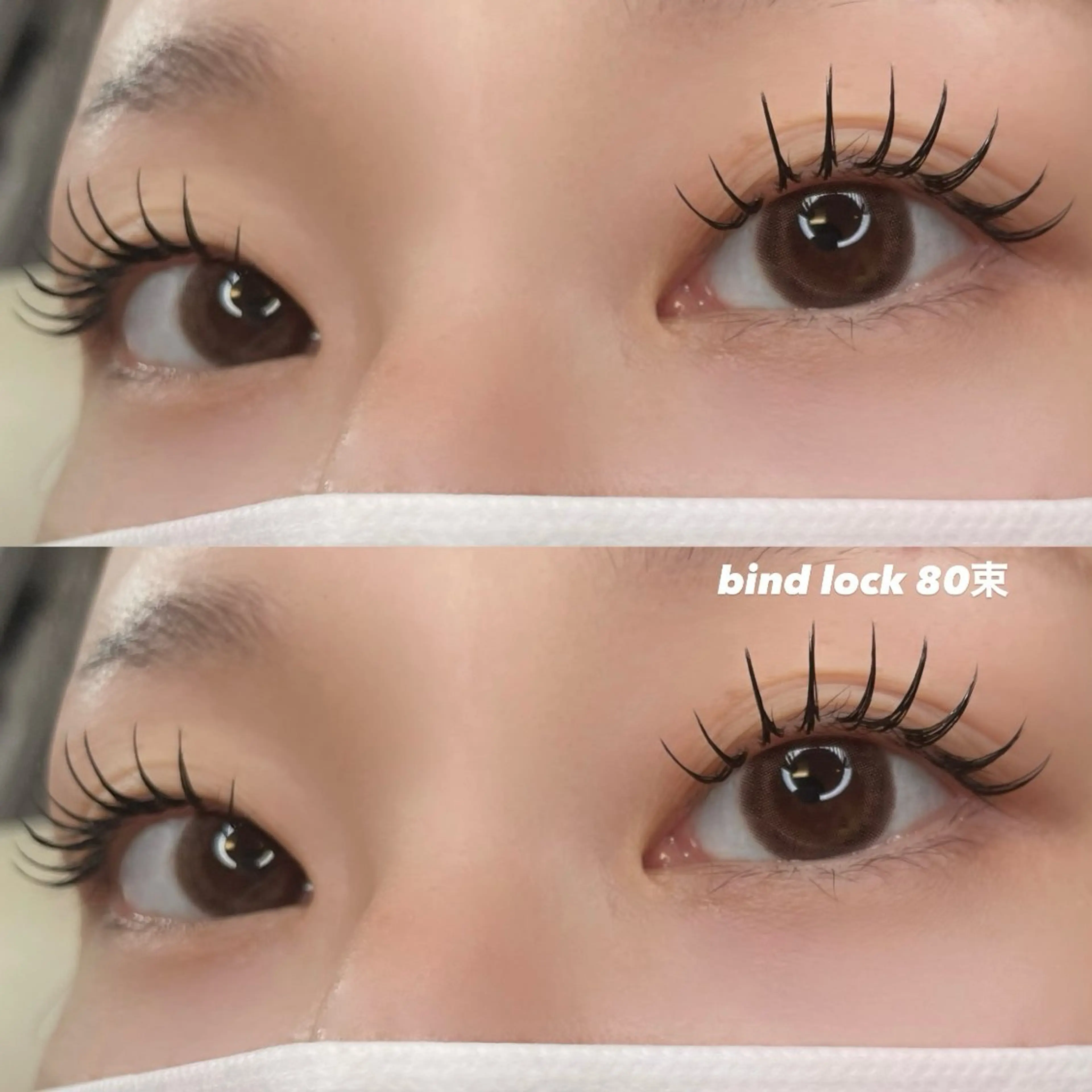 マツエク・マツパ LINBELLE Minamiのマツエク・マツパデザイン