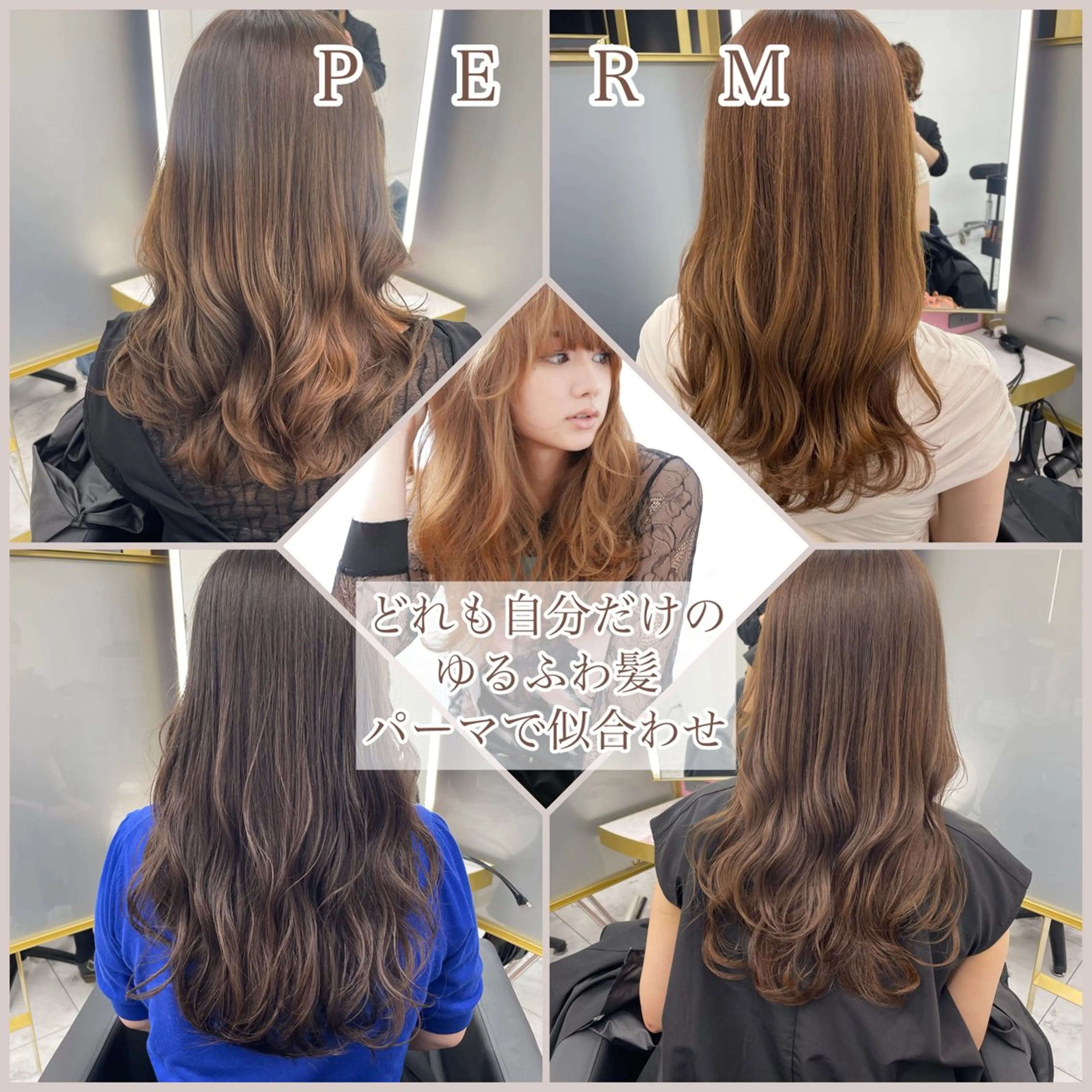 🔶ミニモ限定🔶メンズ限定似合わせカット✂️の写真