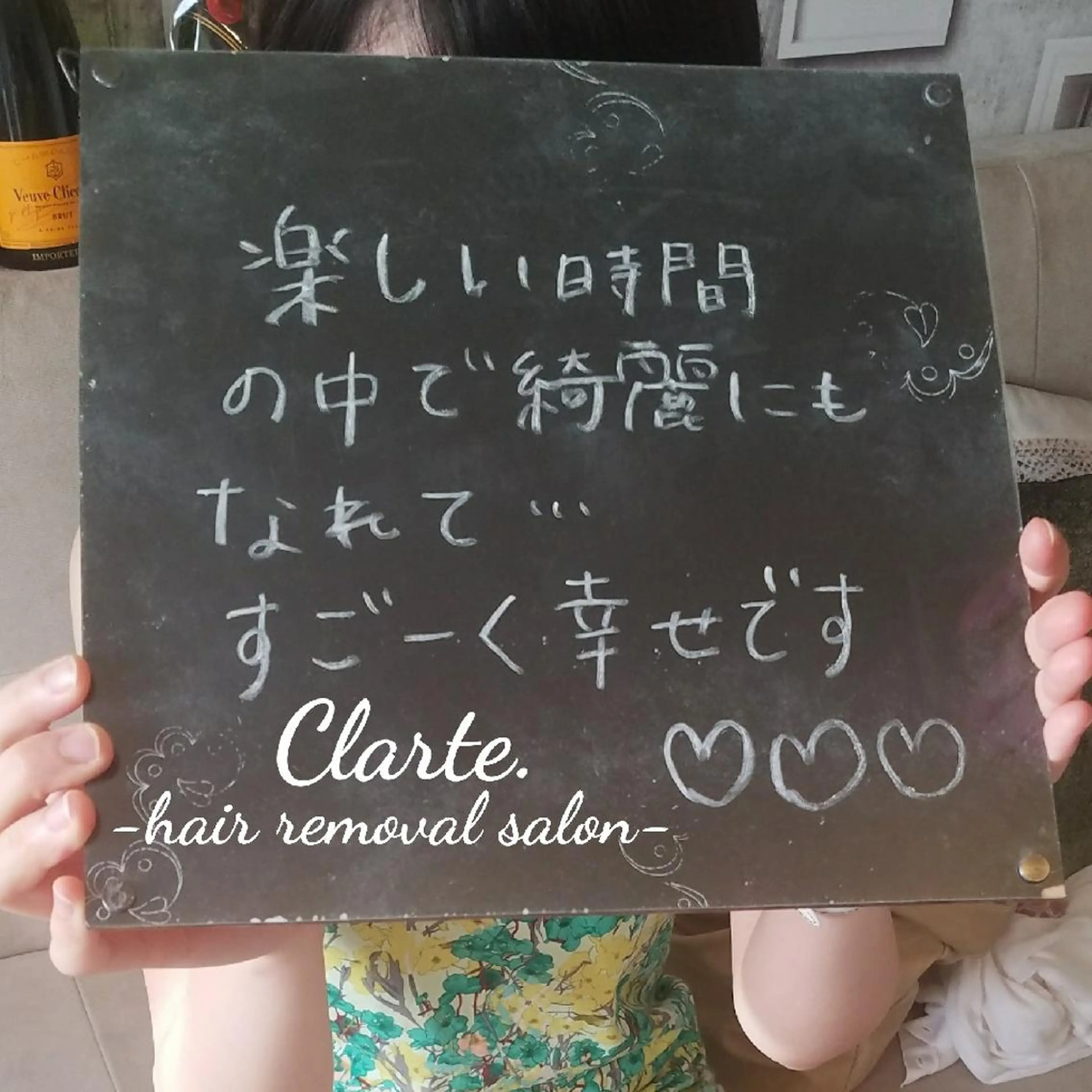 Clarte. クラルテのエステ・リラクイメージ
