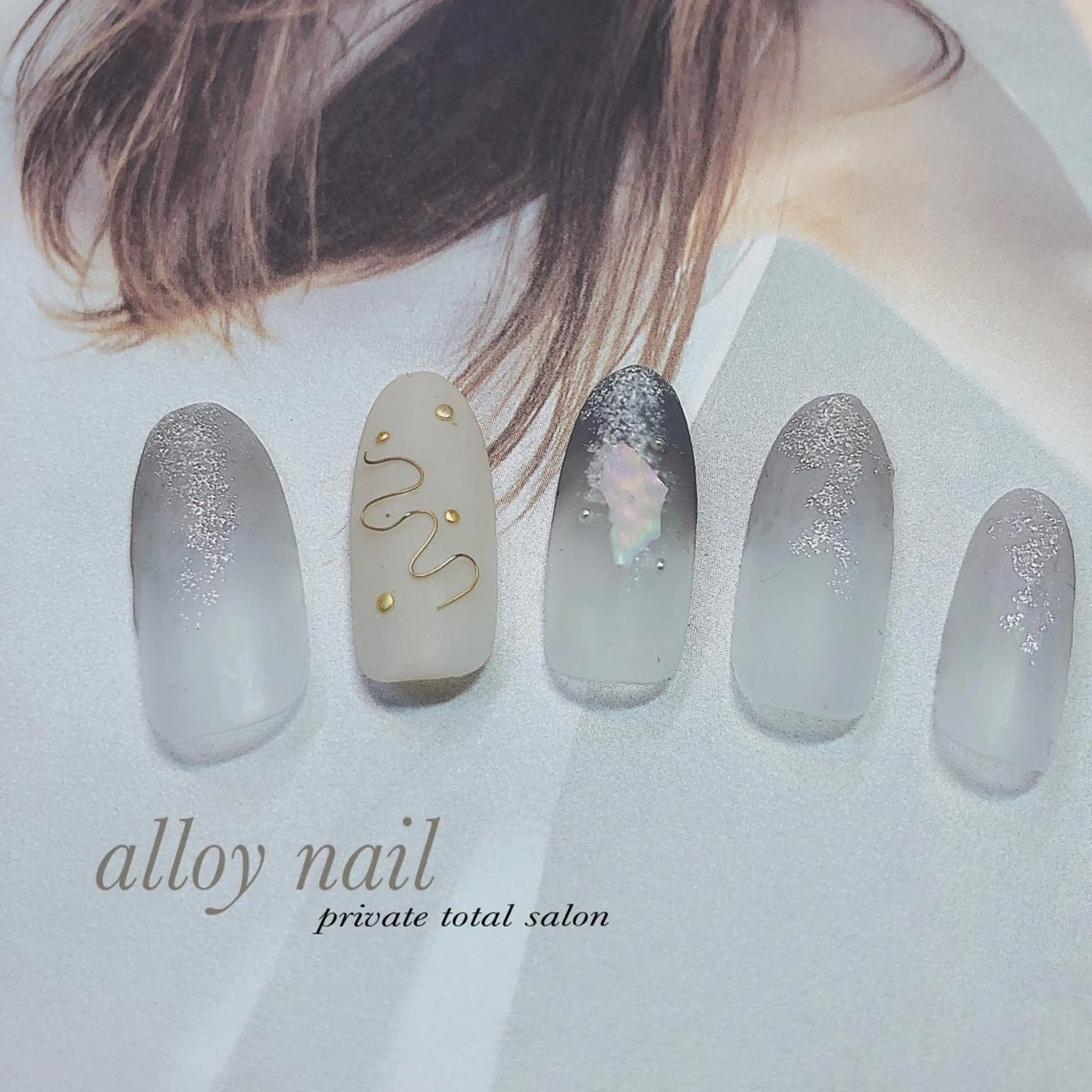 ネイル ハンドネイル alloy nailのネイルデザイン