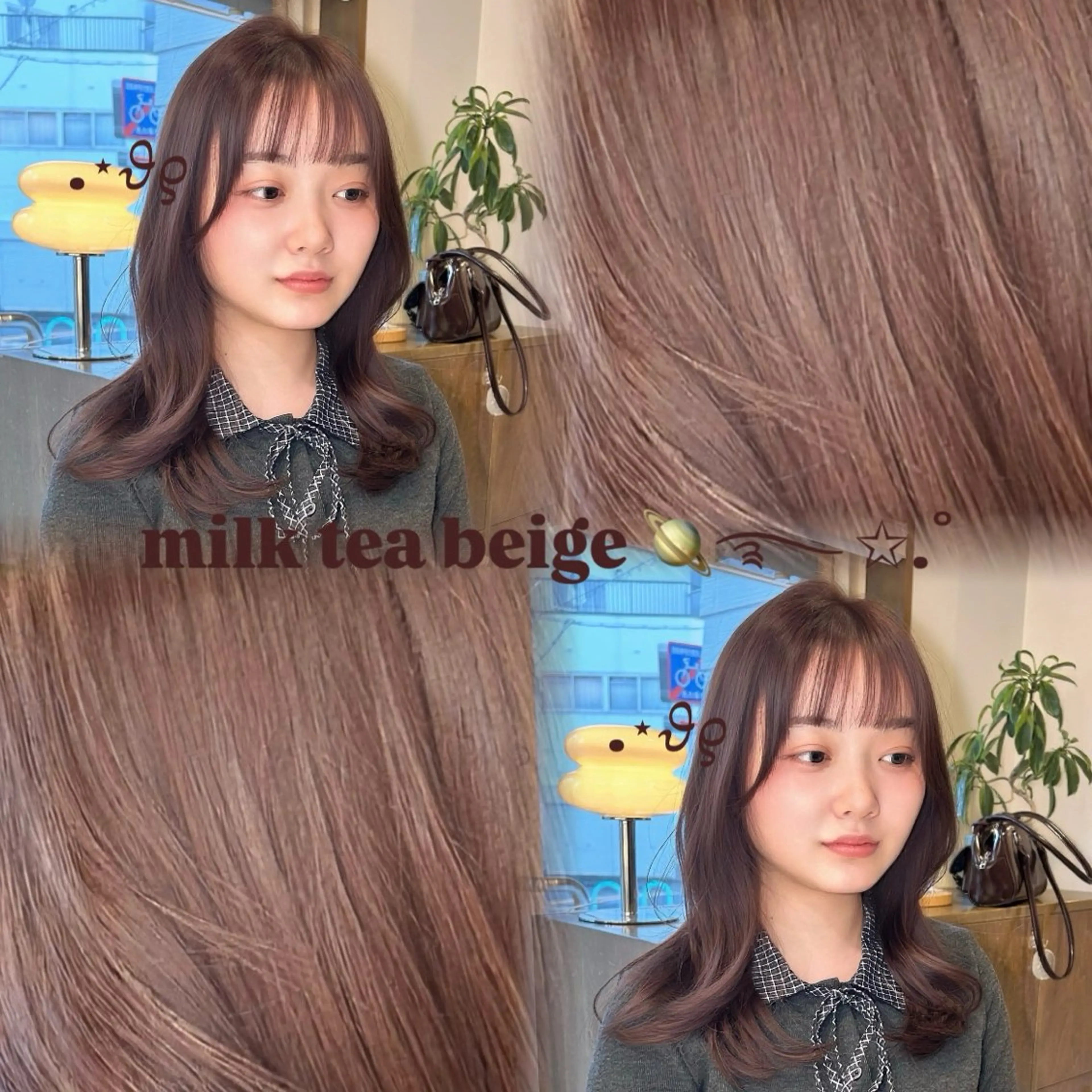 ミディアム カラー ヘアカラー 透明感カラー×レイヤ ー🧊横田 冴のヘアスタイル