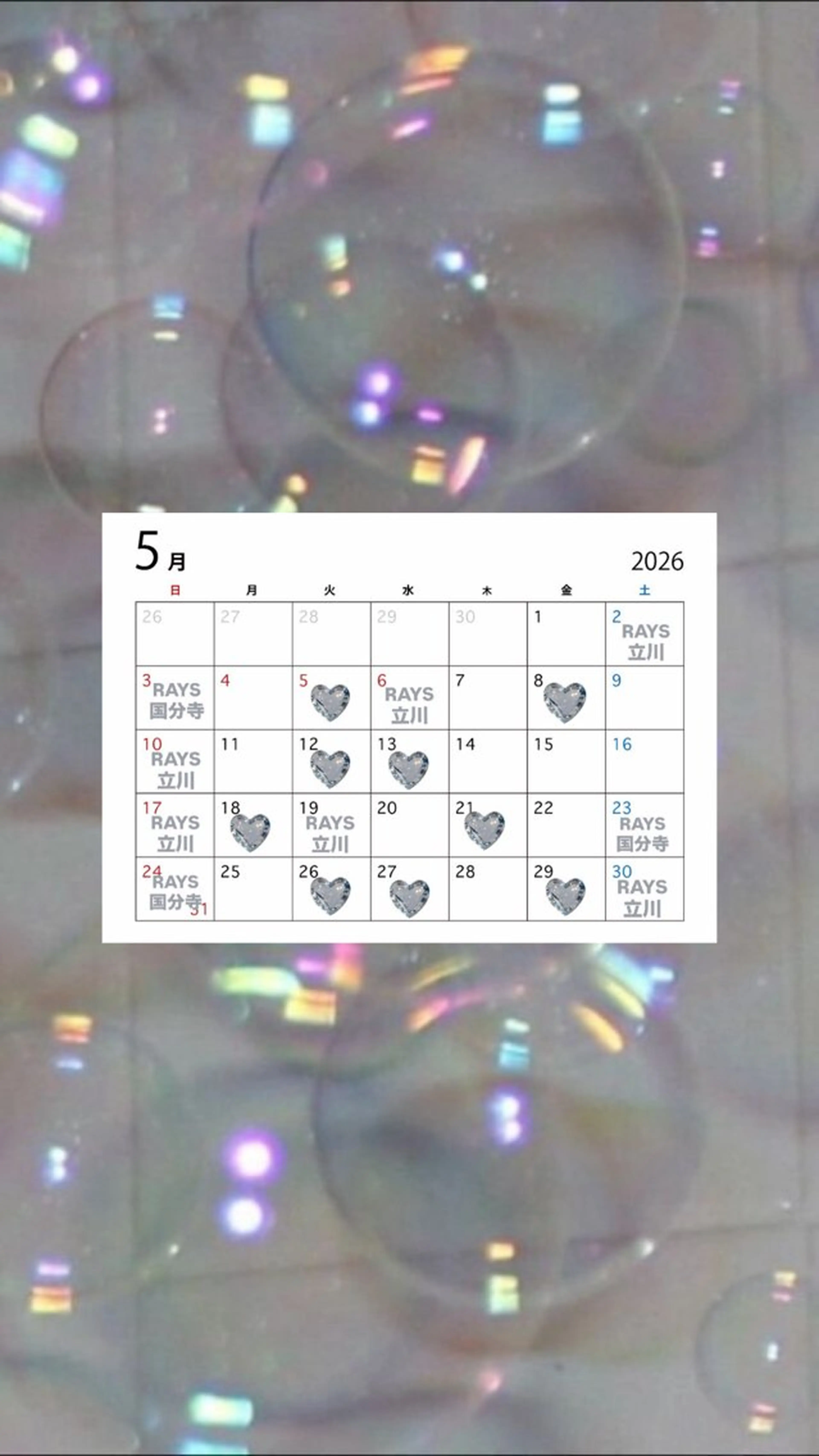 ショート カラー パーマ ヘアアレンジ メンズ .⋆⟡💖 Marin💖⟡⋆.のヘアスタイル