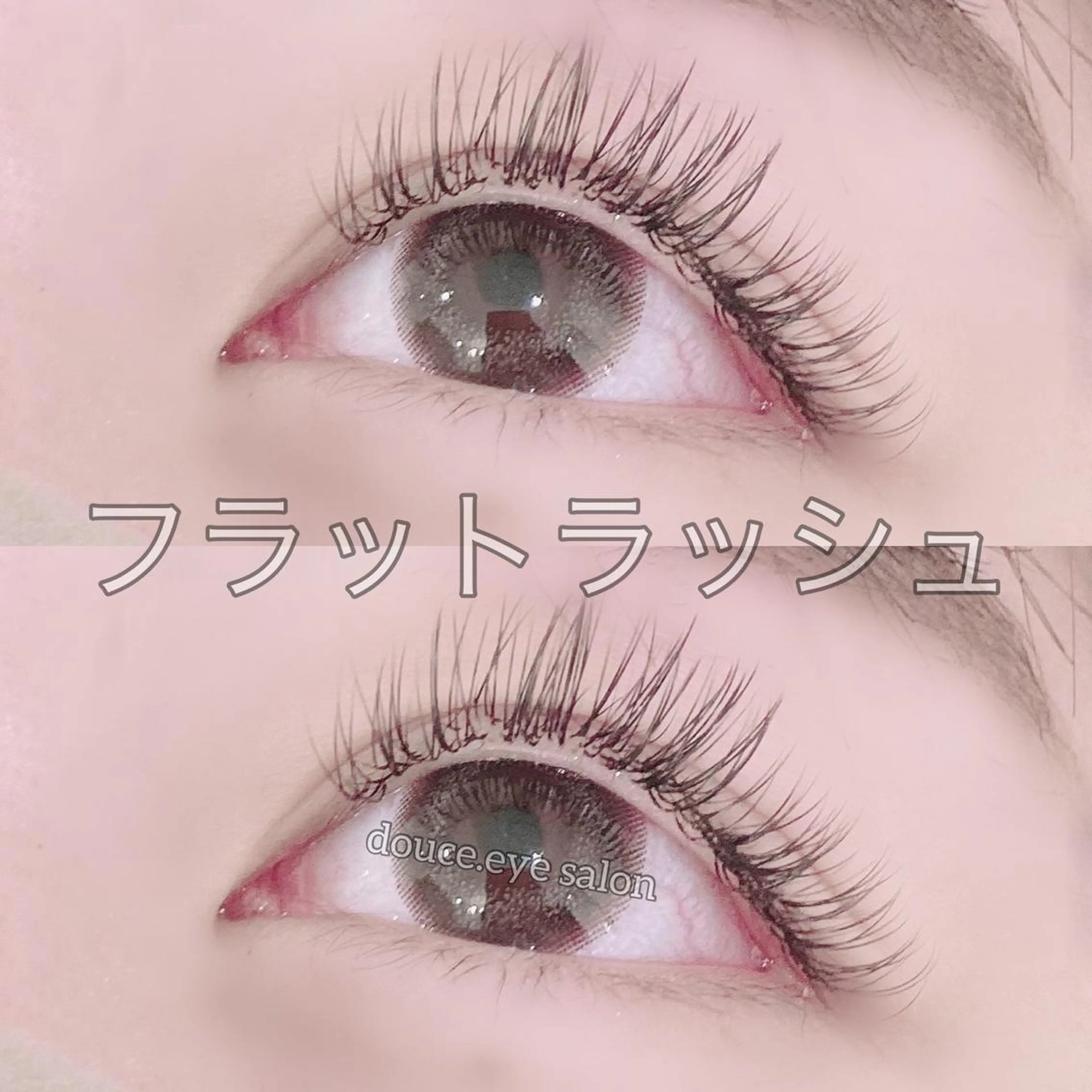 マツエク・マツパ フラットラッシュ mes yeux eye salon.の眉毛・アイブロウイメージ