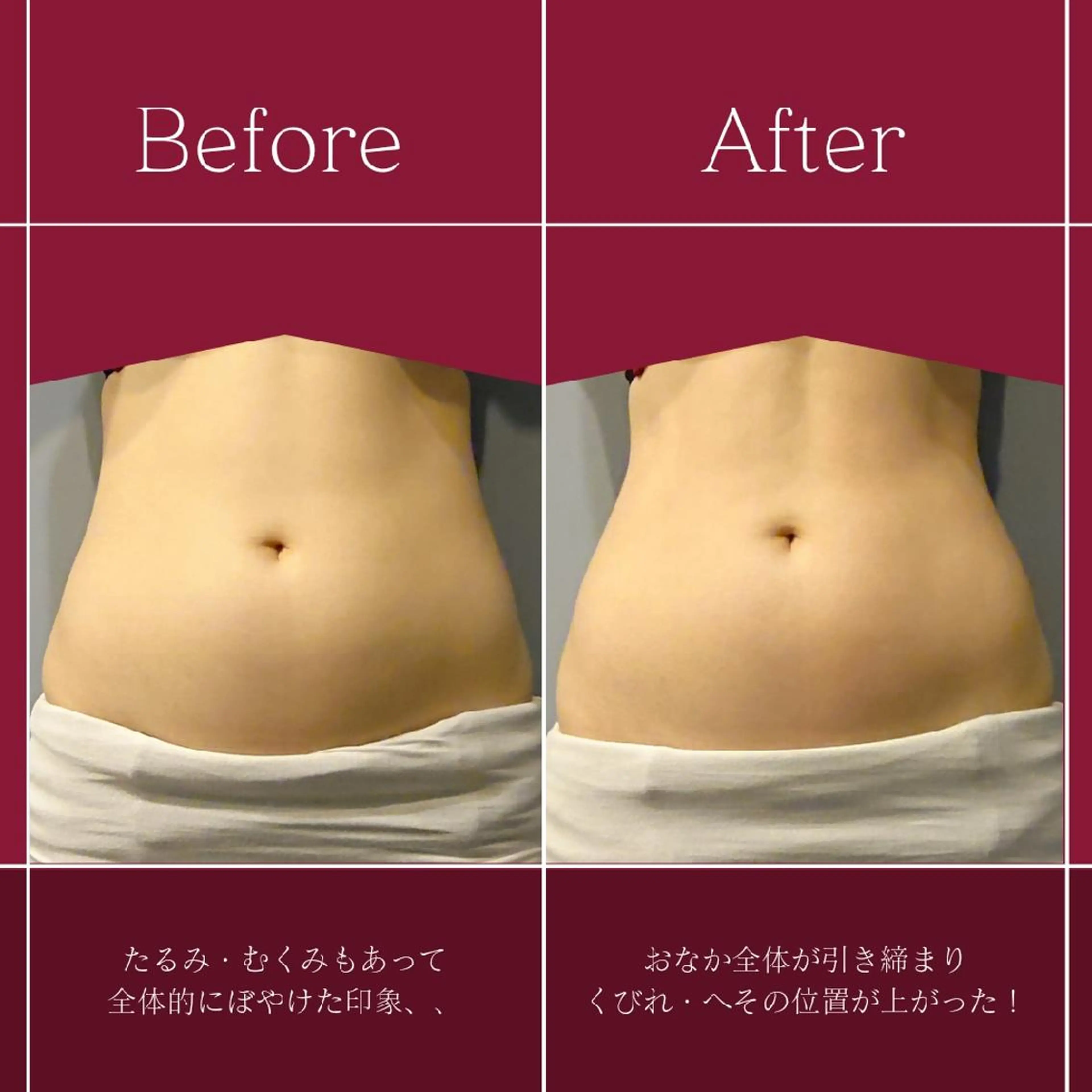 IHARA  MAMIのエステ・リラクイメージ