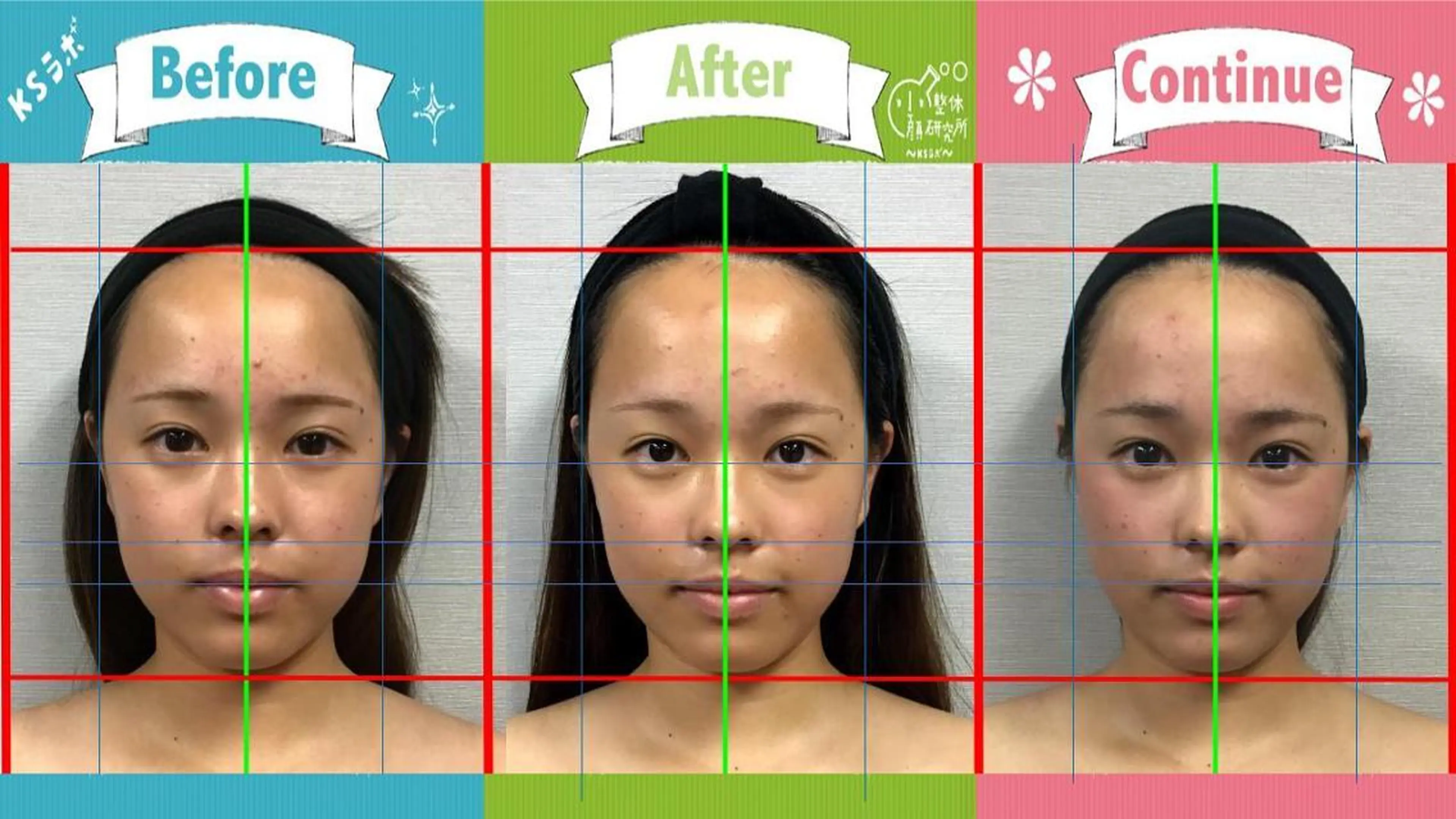 篠田 未奈のエステ・リラクイメージ