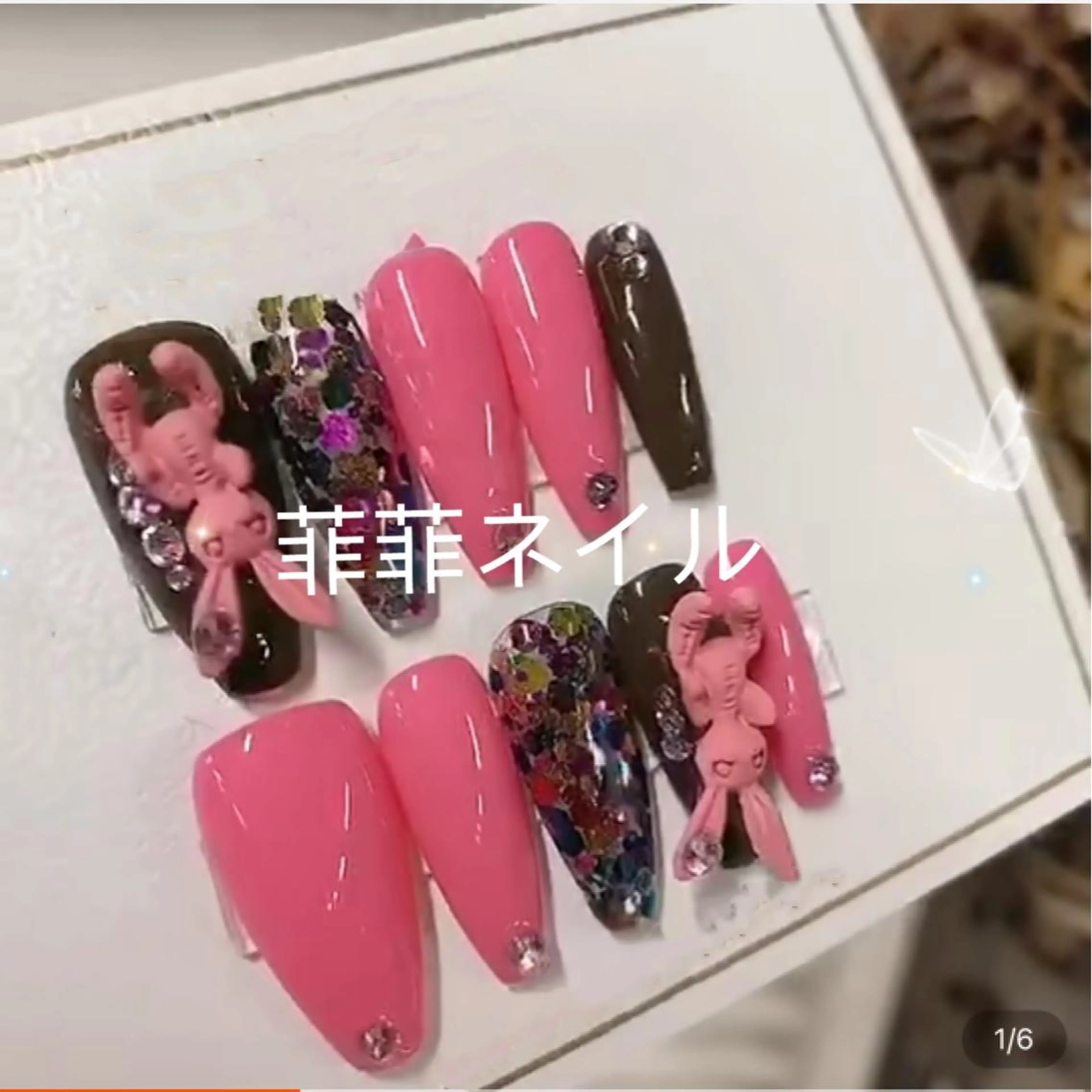 ネイル FF フィフィネイルサロンのネイルデザイン