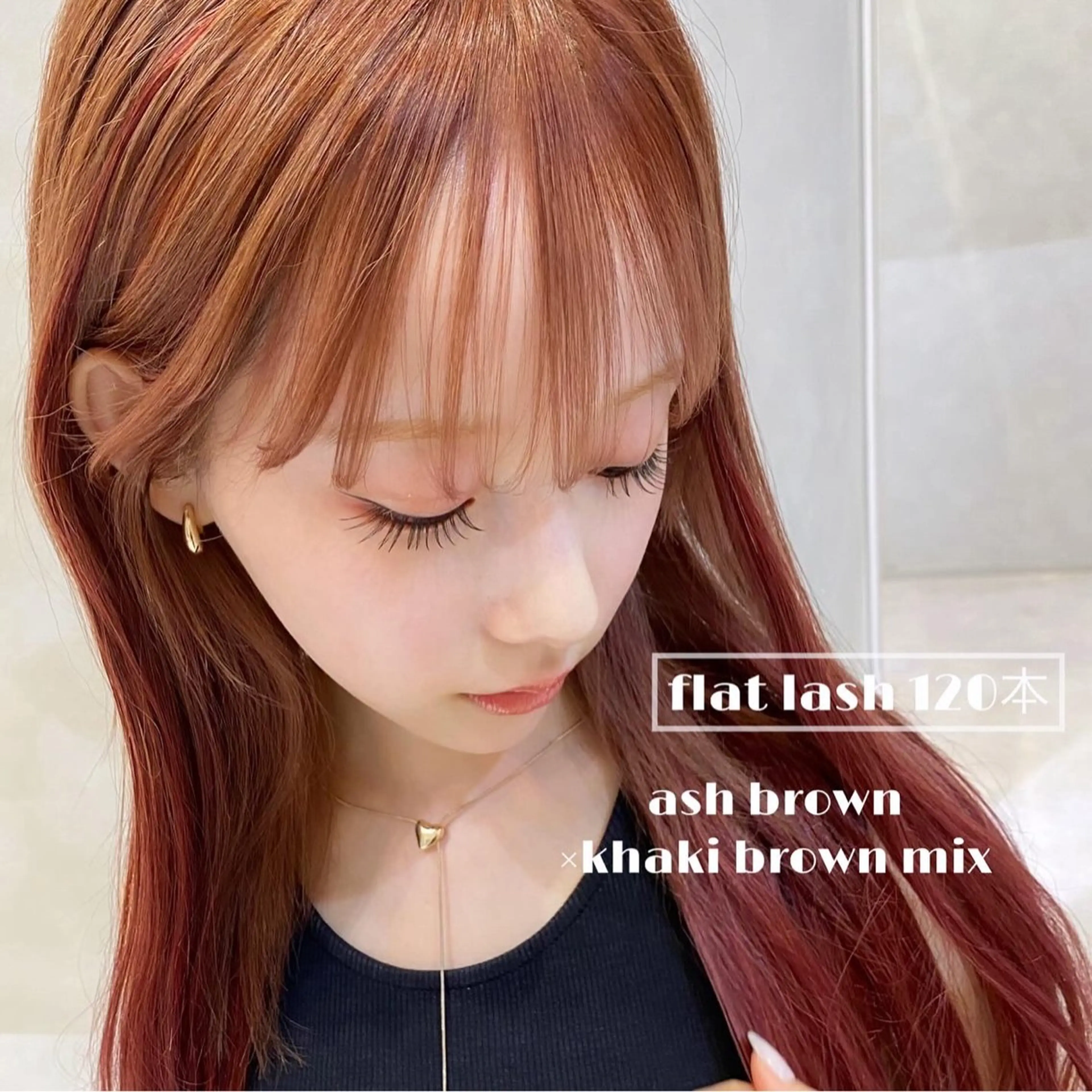 マツエク・マツパ マツエク Emua Eyelashのマツエク・マツパデザイン