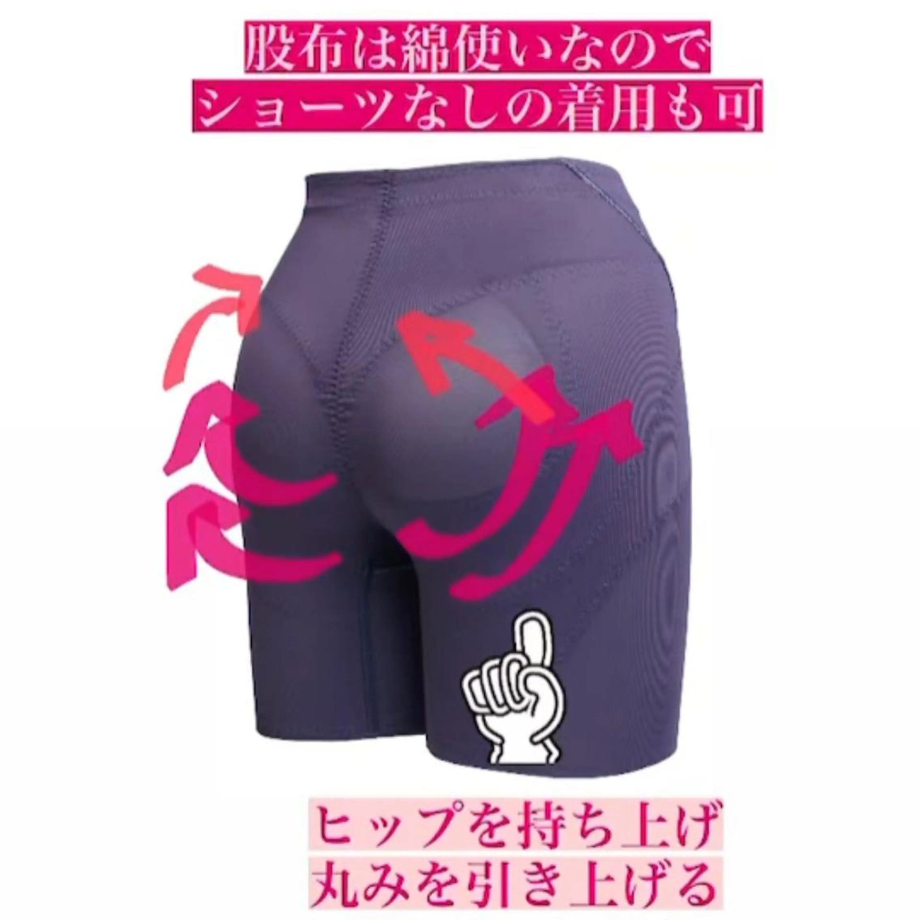 エルフラージュ 銀座店のエステ・リラクイメージ