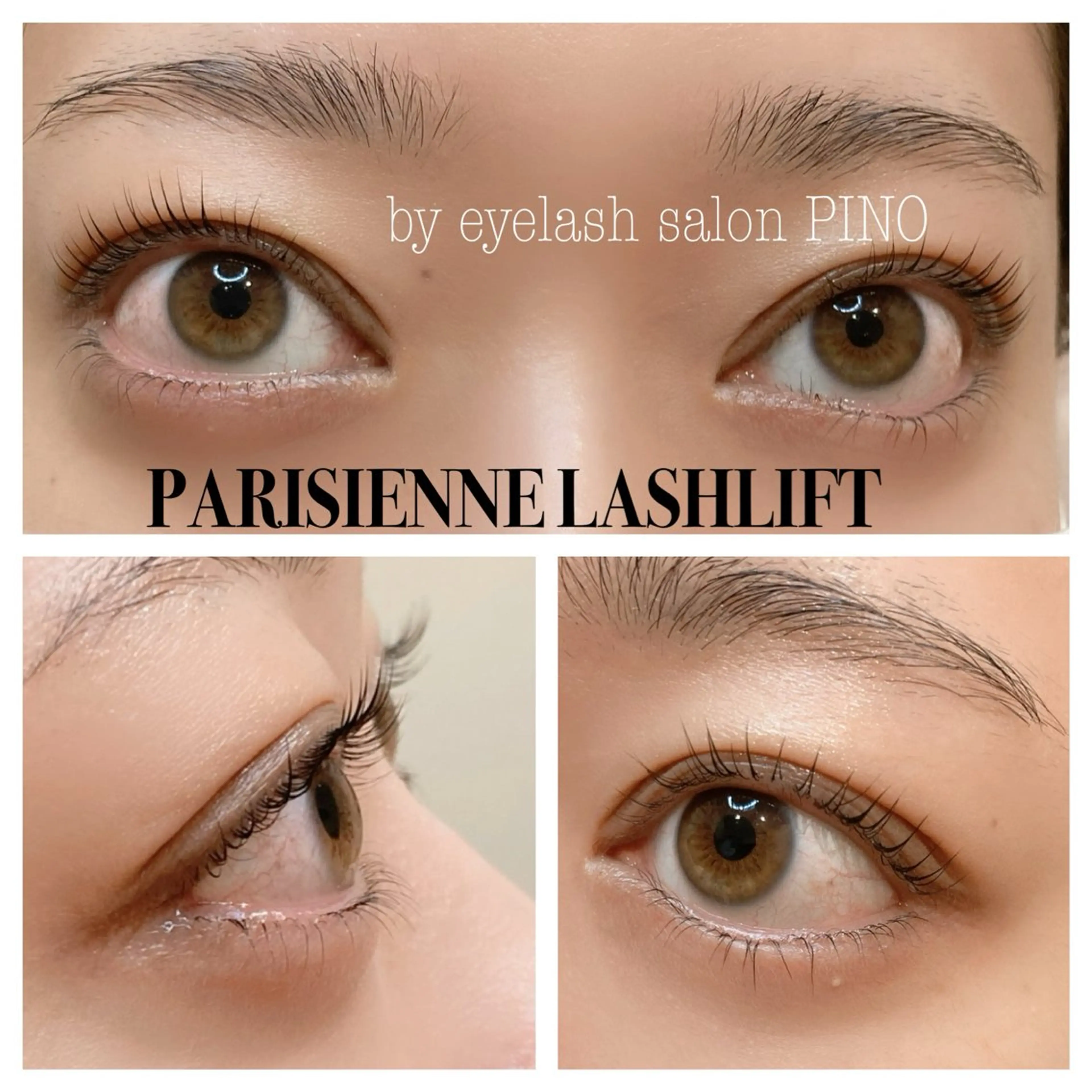 マツエク・マツパ 下まつげエクステ マツパ eyelash salon PINOのマツエク・マツパデザイン