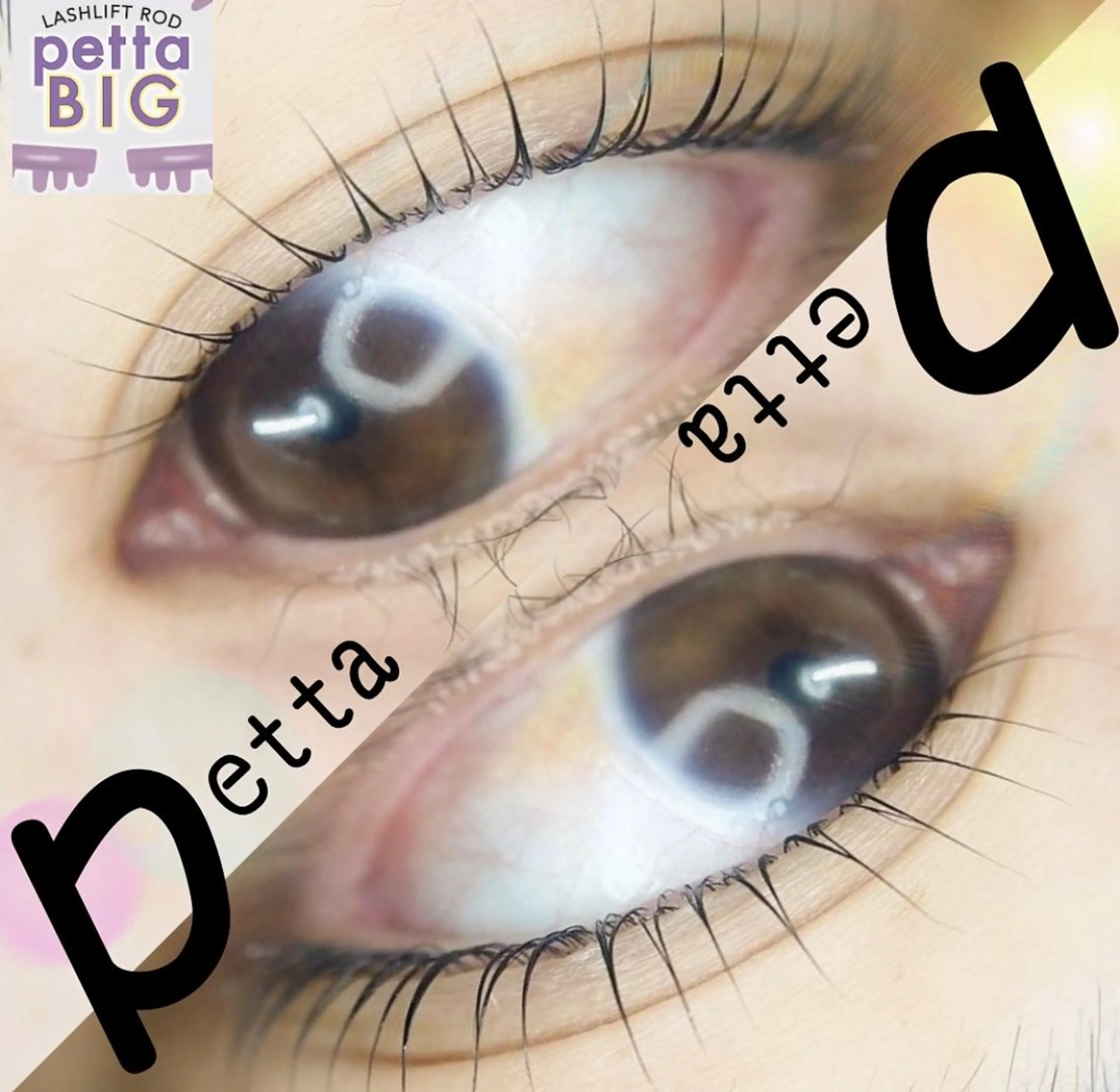 マツエク・マツパ HANAFUSA YURIKAのその他イメージ