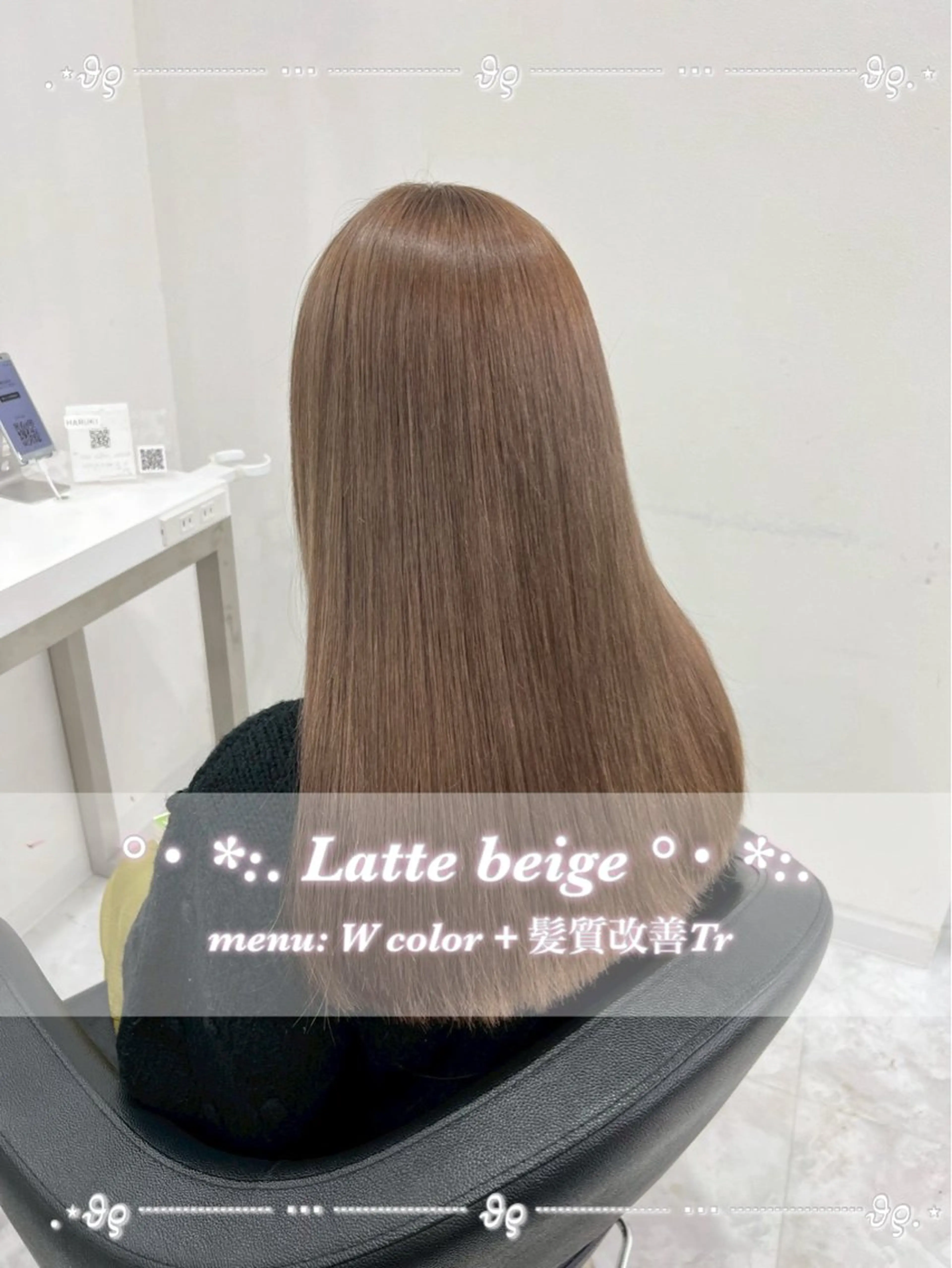 ロング カラー ヘアカラー 🧁透明感×モテ💞 WカラーNanamiのヘアスタイル