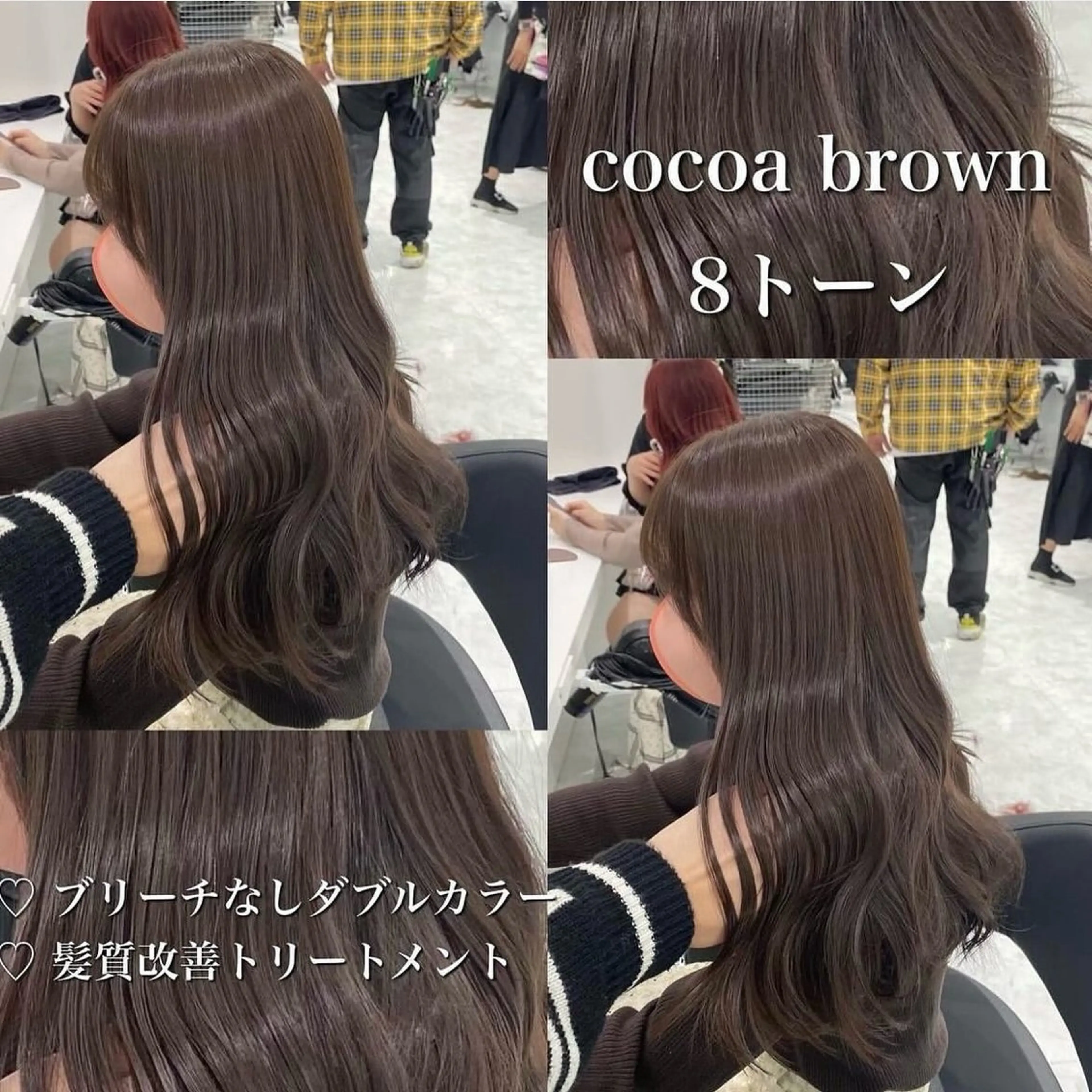 カラー 🤍ブリーチなし ブラウンhimi🤍のヘアスタイル