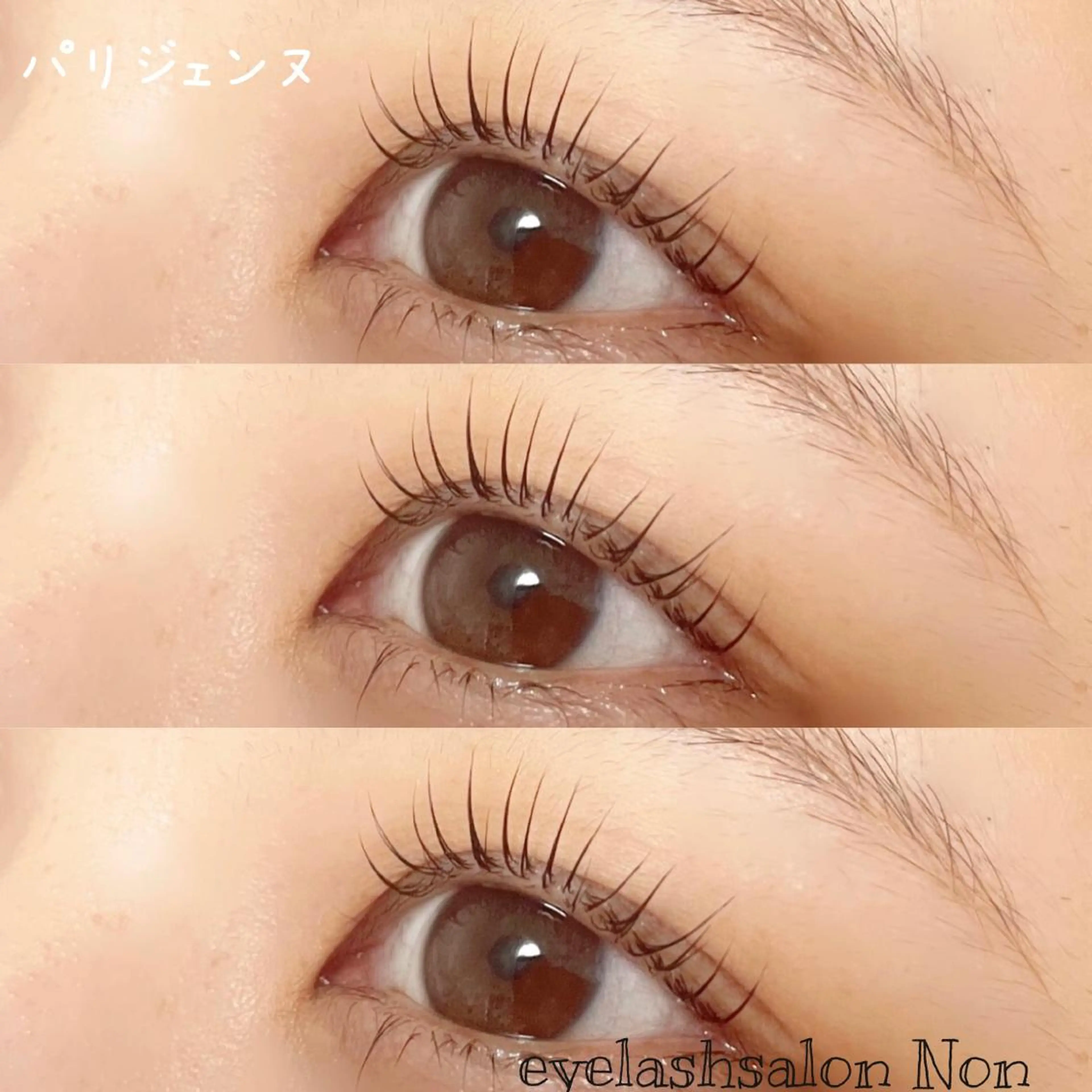 パーマ ネイル マツエク・マツパ 香里園 eyelashNonのマツエク・マツパデザイン