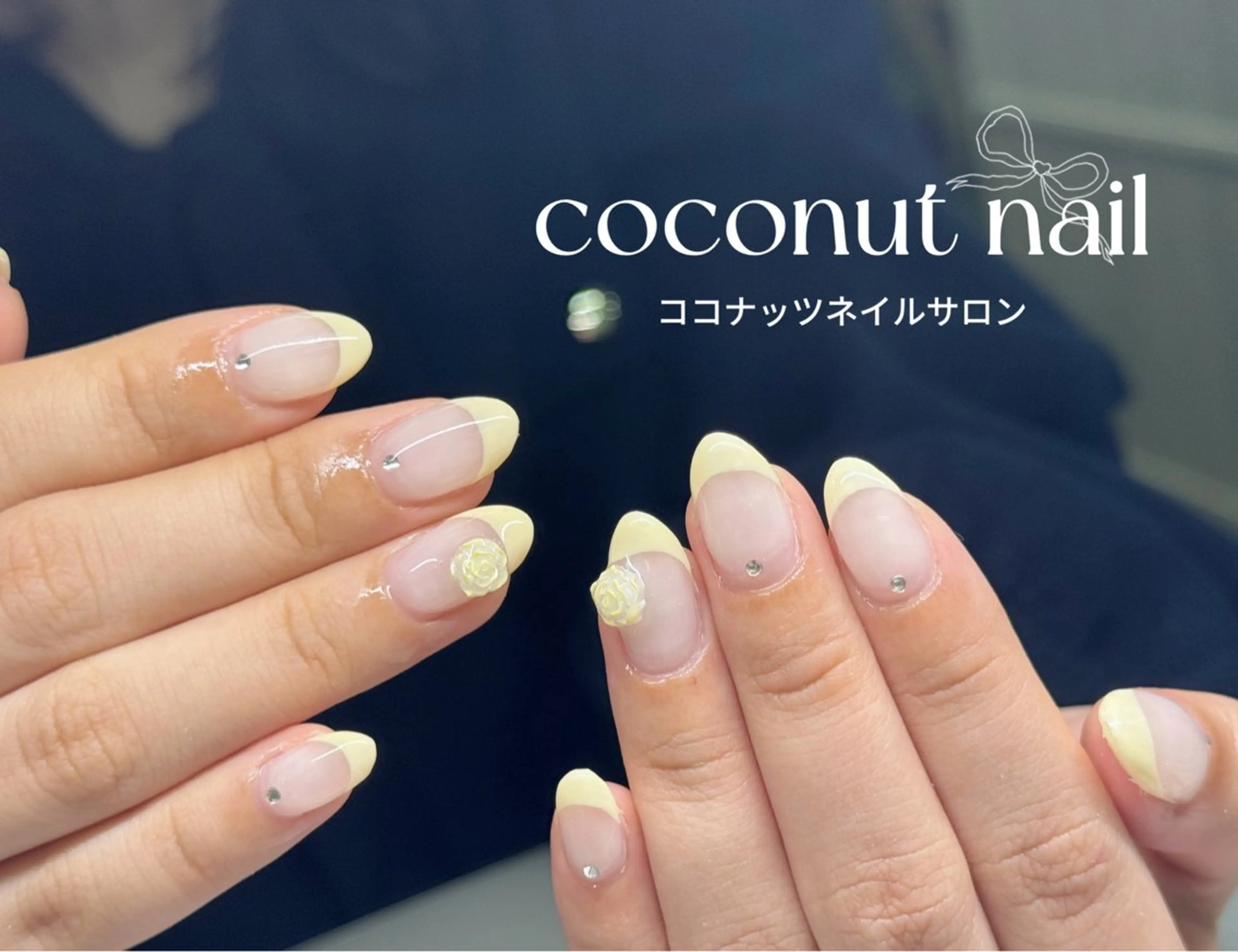 ネイル べっ甲ネイル フレンチネイル キラキラネイル マグネットネイル 大理石ネイル(マーブル) ハンドネイル 神田 ココナッツのネイルデザイン