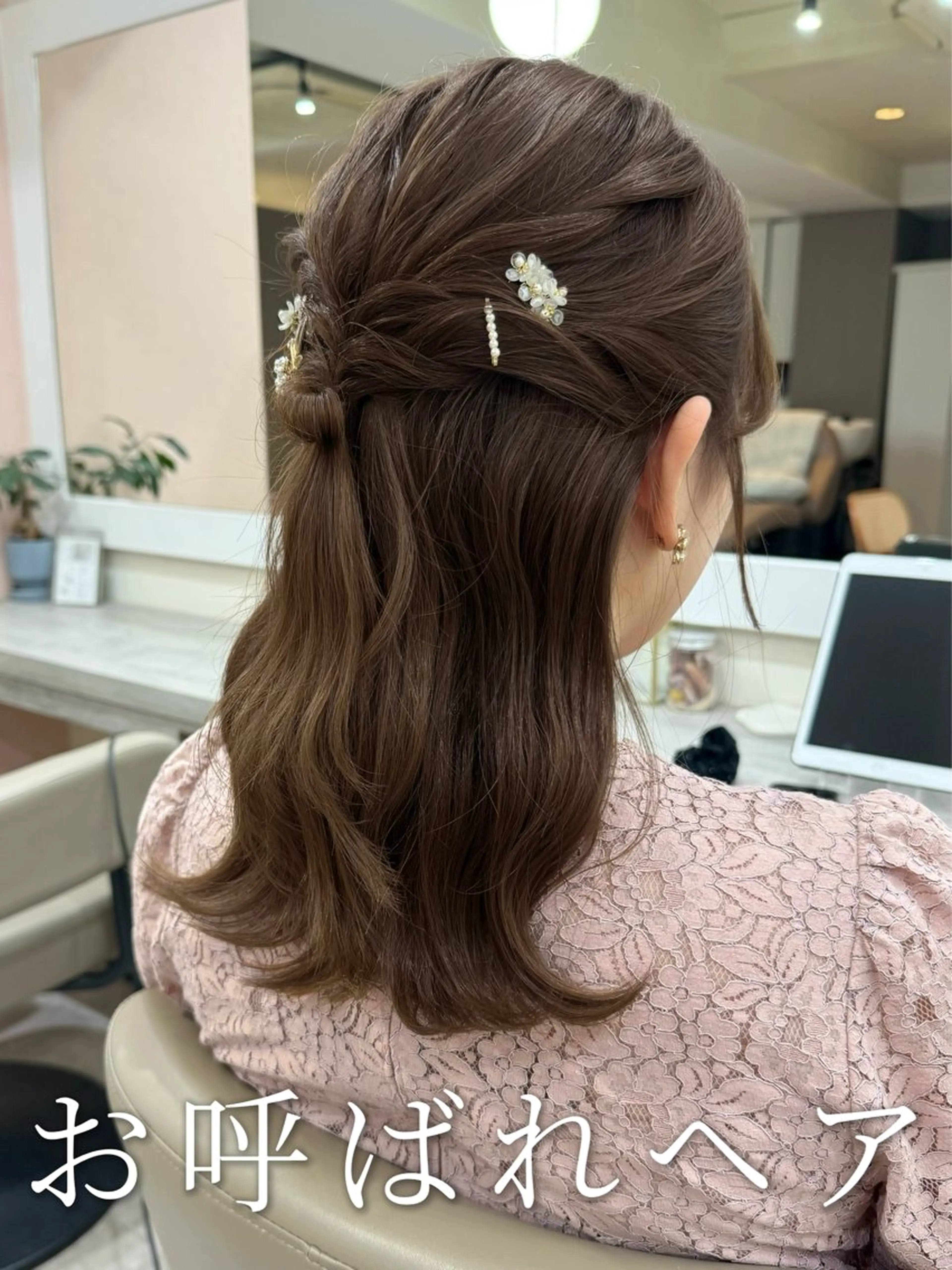 セミロング ヘアアレンジ ハーフアップ ポニーテール ツインテール 結婚式・ブライダル 三つ編み 韓国風パーマ/ヘア セット/店長みづきのヘアスタイル