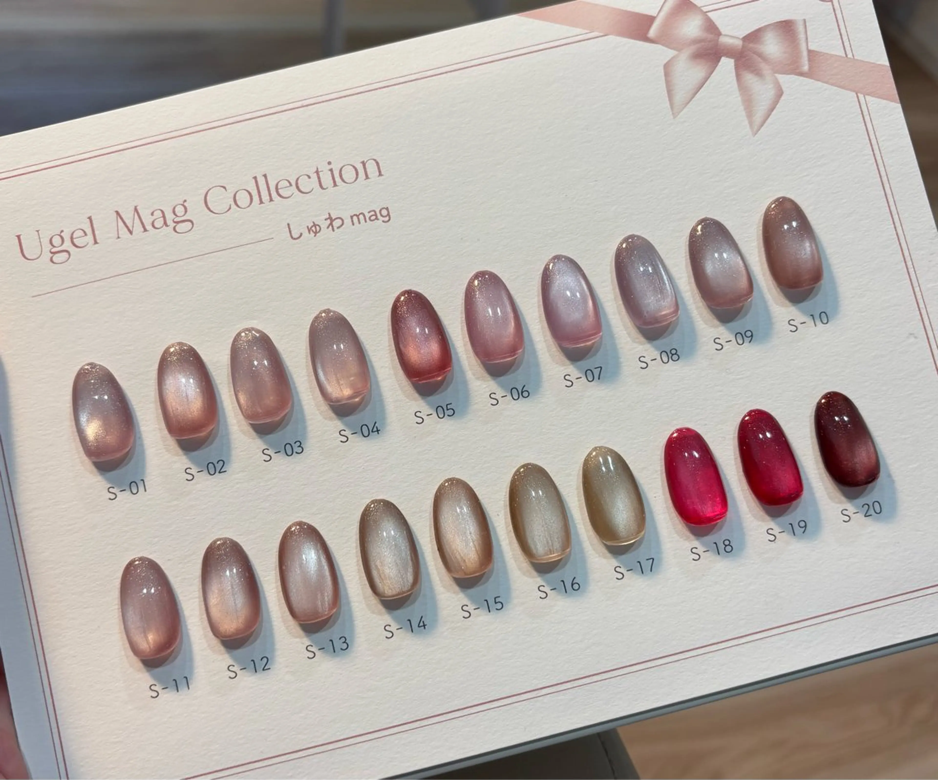 ぷるんぷるんマグネットネイル🧲の写真